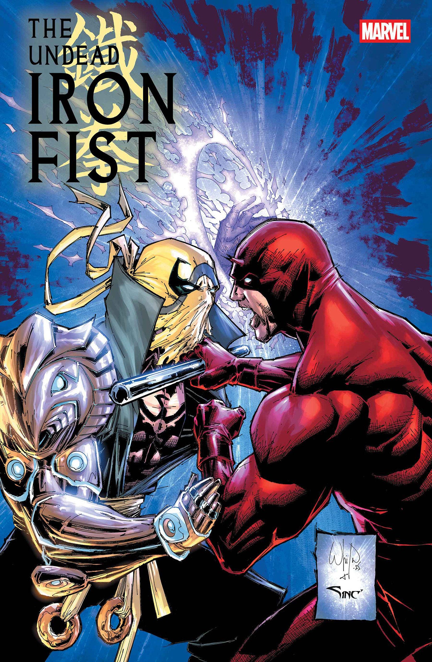 The Undead Iron Fist #2 | BD Cosmos
