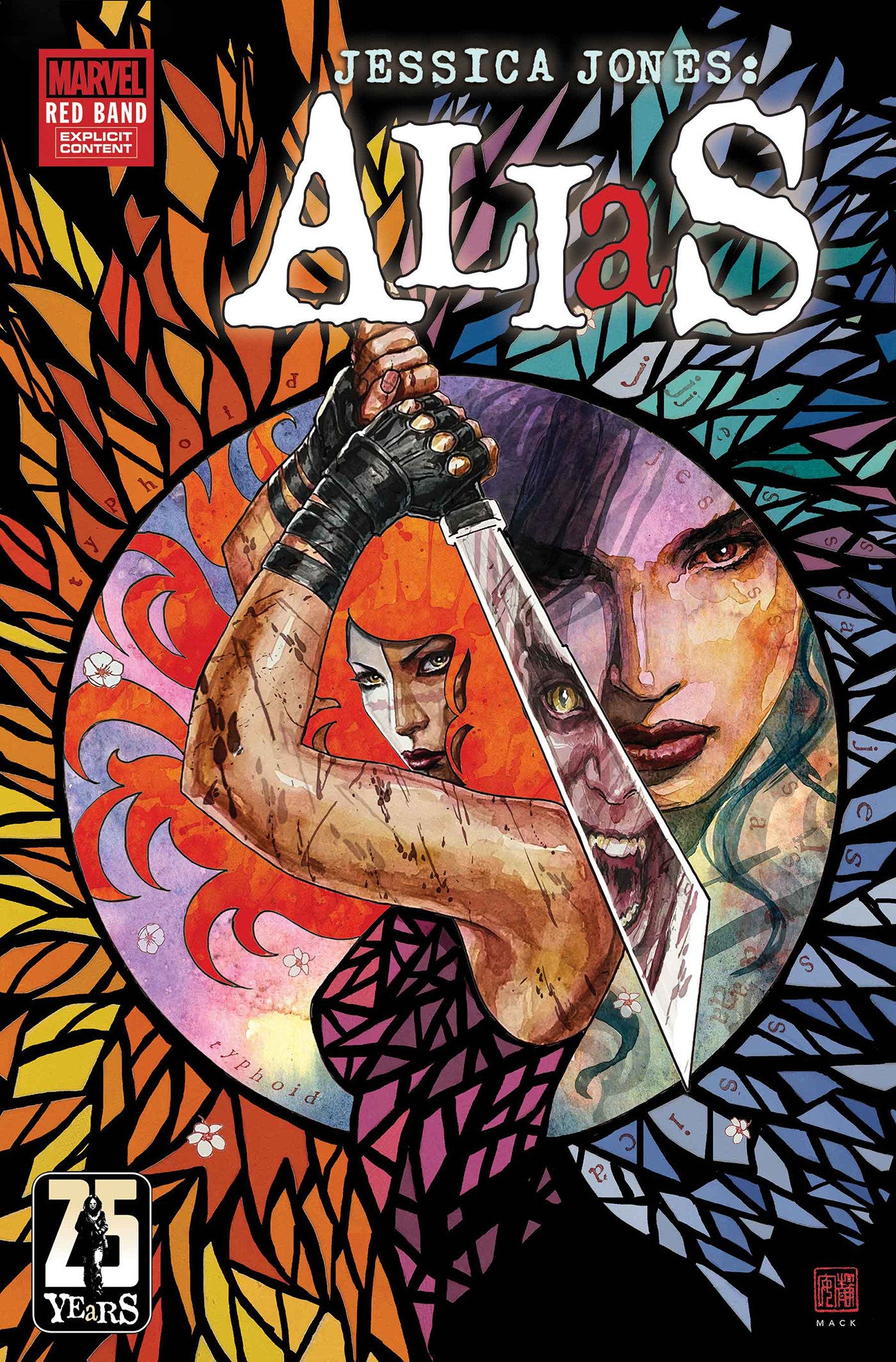 Alias Red Band #5 Marvel [Polybagged] 07/29/2026 | BD Cosmos