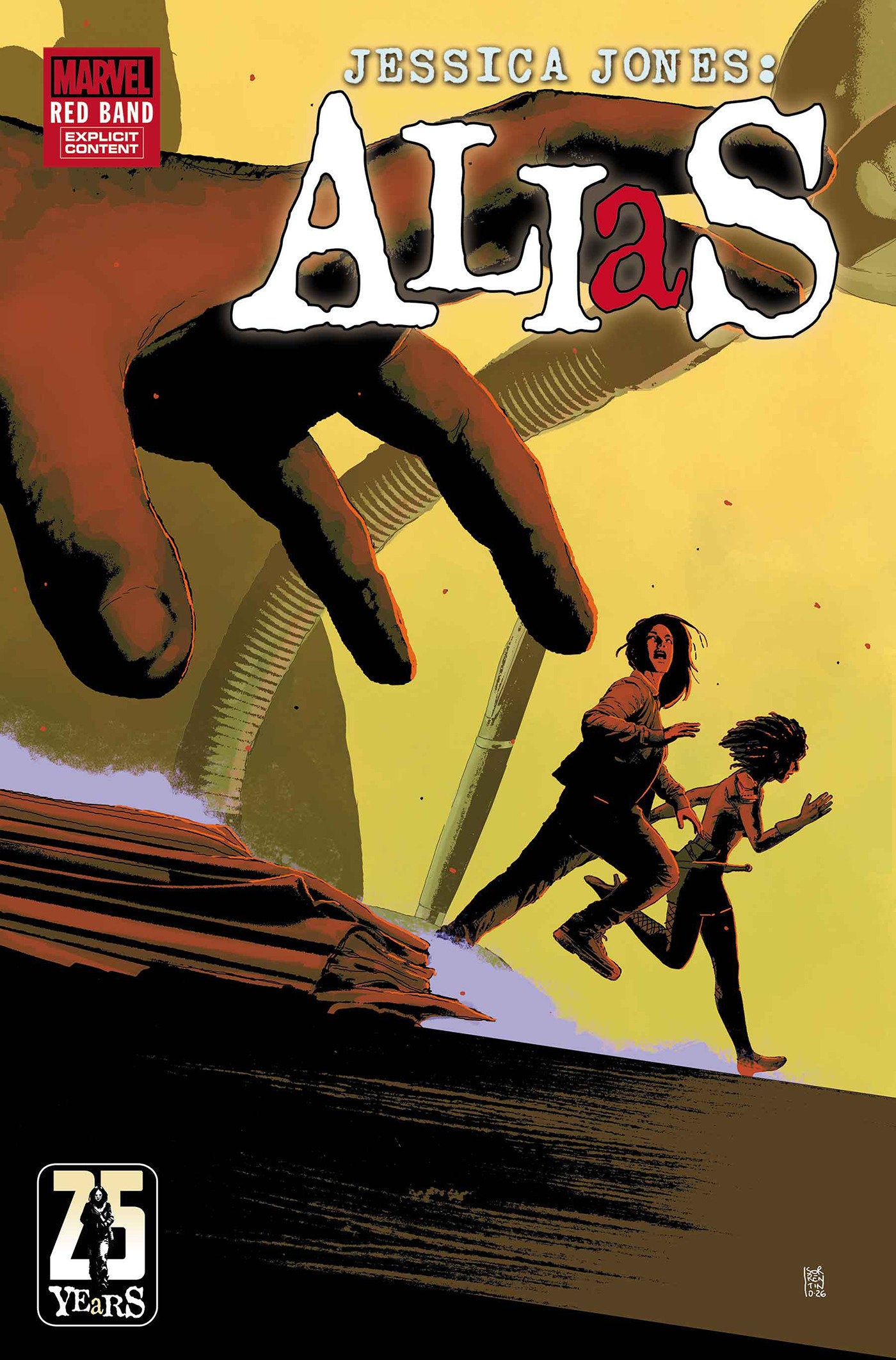 Alias Red Band #5 Marvel Sorrentino [Polybagged] 07/29/2026 | BD Cosmos