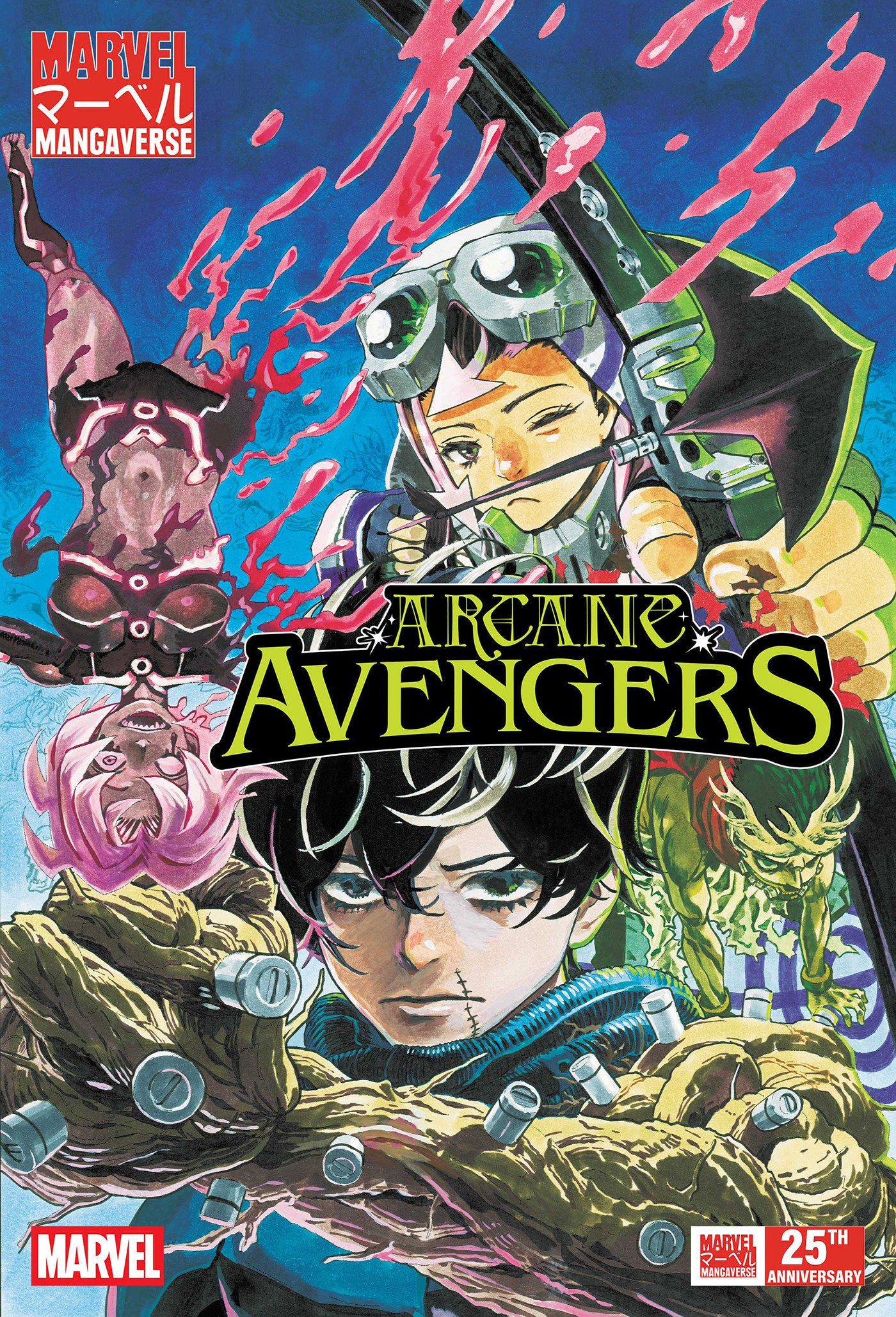Marvel Mangaverse: Arcane Avengers #1 Marvel 09/16/2026 | BD Cosmos