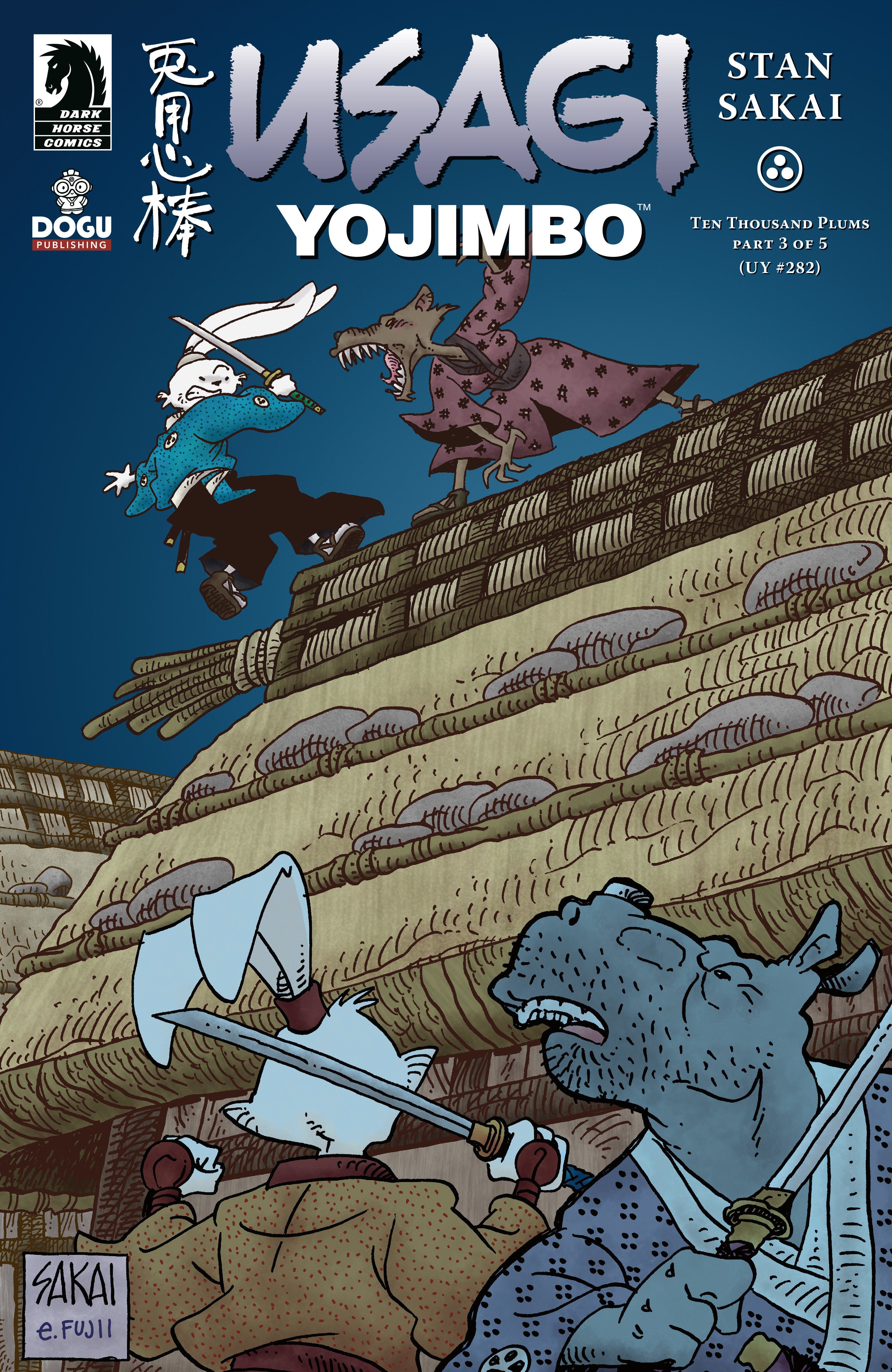 Usagi Yojimbo: Ten Thousand Plums #3 (Cover A) (Stan Sakai) | BD Cosmos