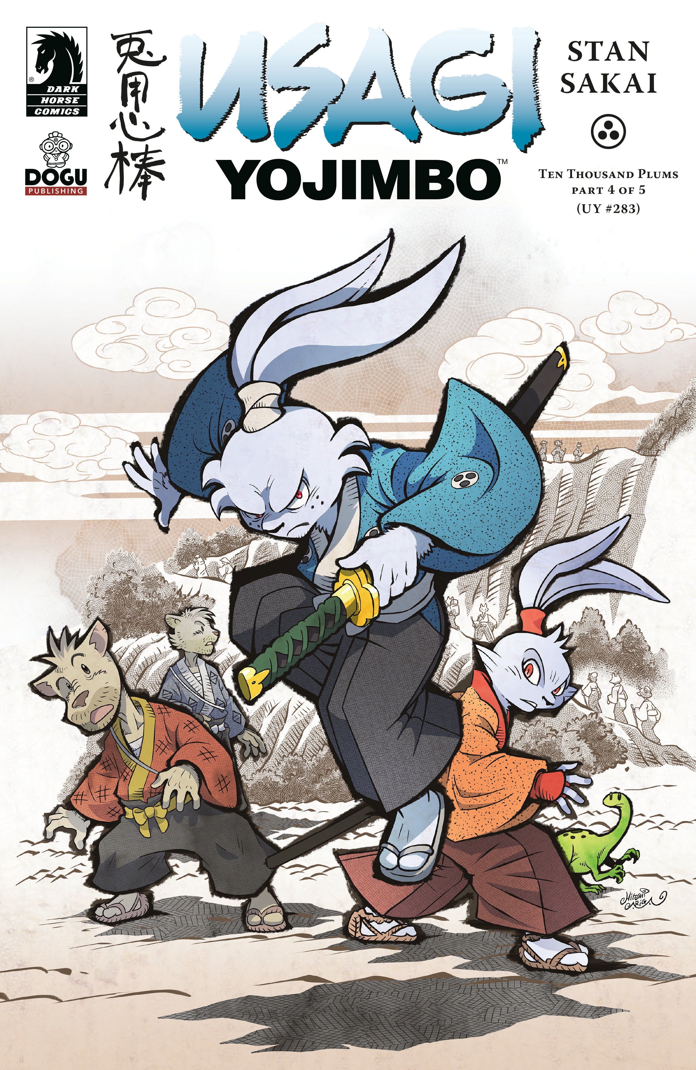 Usagi Yojimbo: Ten Thousand Plums #4 (Cover B) (Hitoshi Ariga) | BD Cosmos