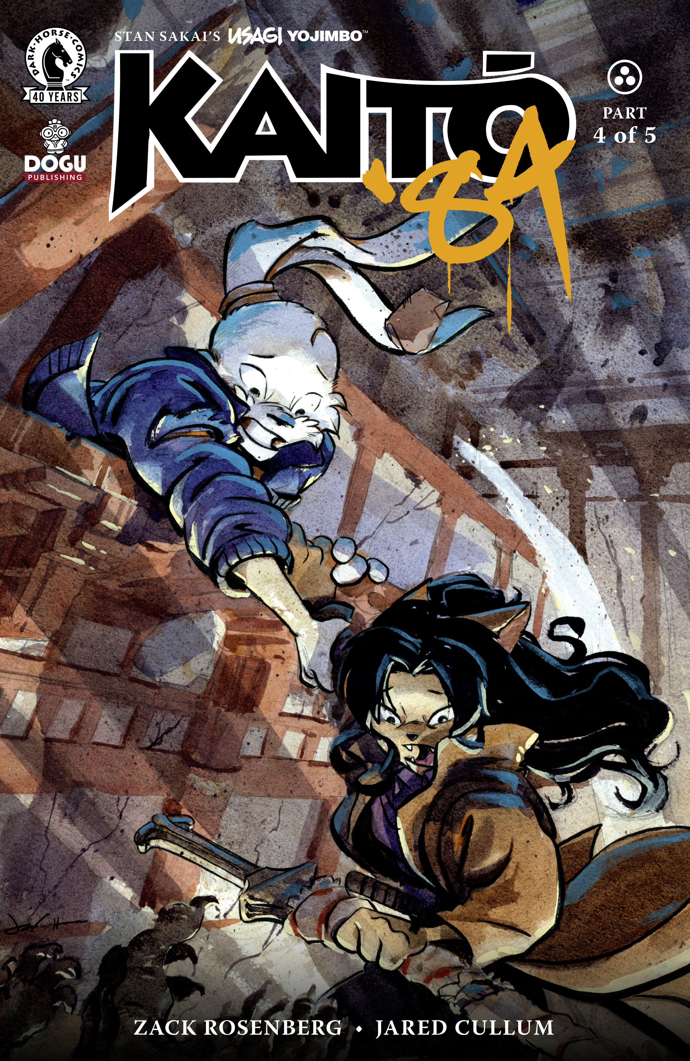 Usagi Yojimbo: Kaito '84 #4 DARKHORSE A Cullum 06/24/2026 | BD Cosmos