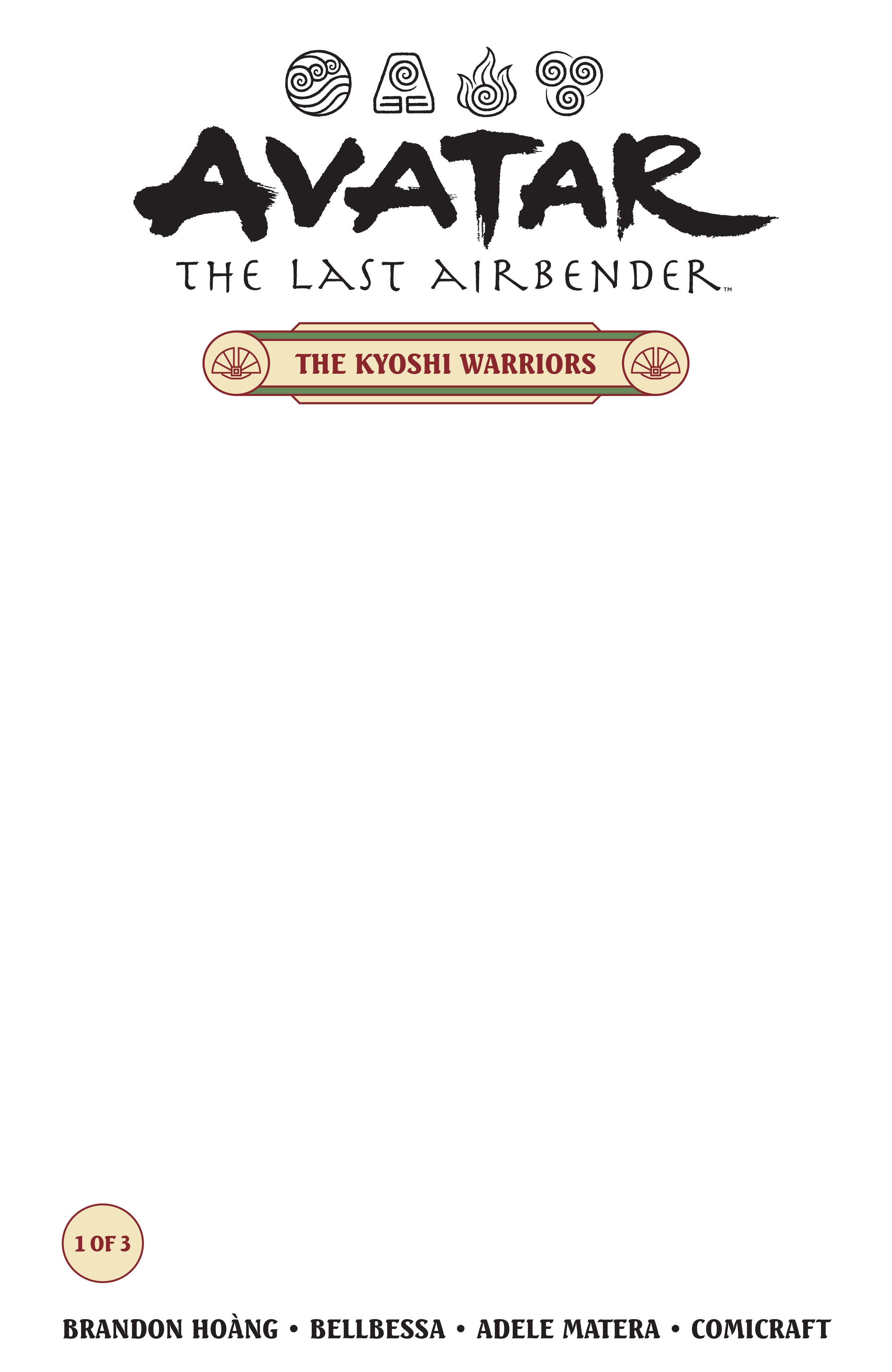 Avatar: Last Airbender Kyoshi Warriors #1 Dark Horse B Blank Dark Horse 05/ 06/2026 | BD Cosmos