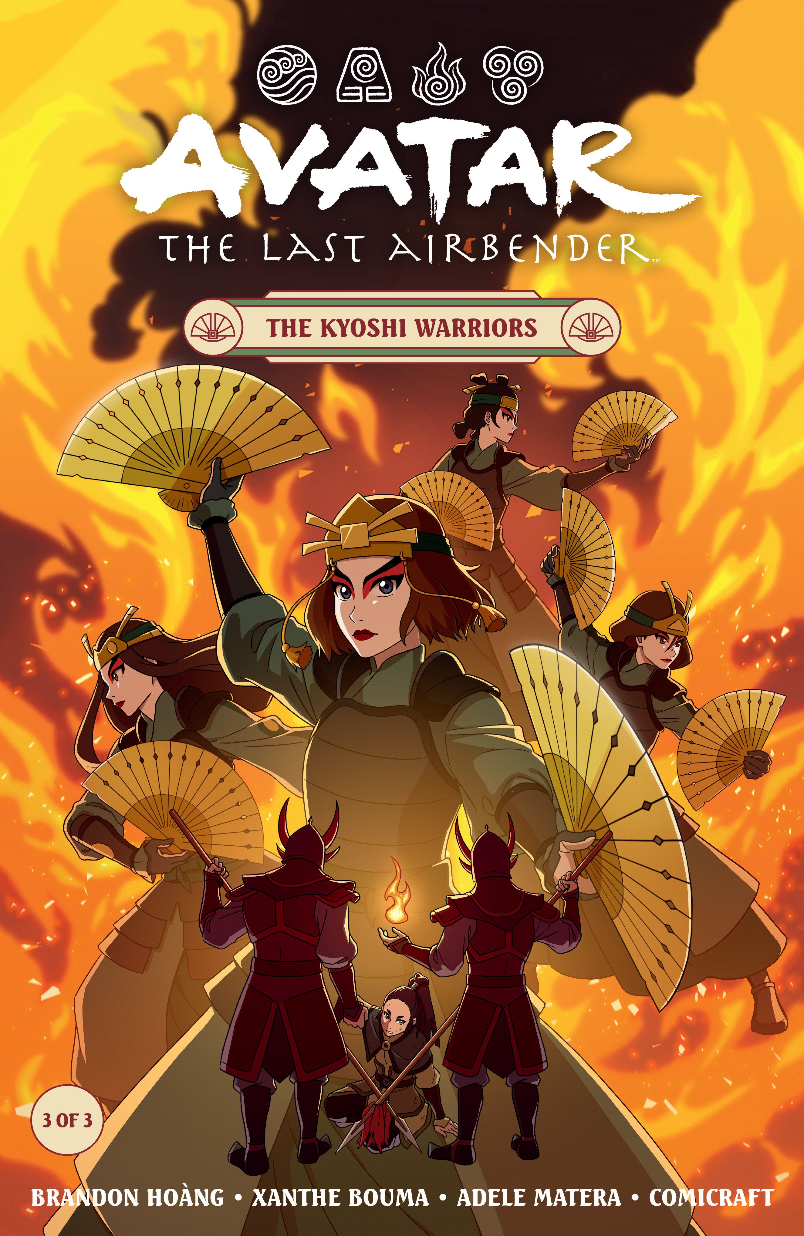 Avatar The Last Airbender The Kyoshi Warriors #3 Dark Horse A Weires 07/15/2026 | BD Cosmos