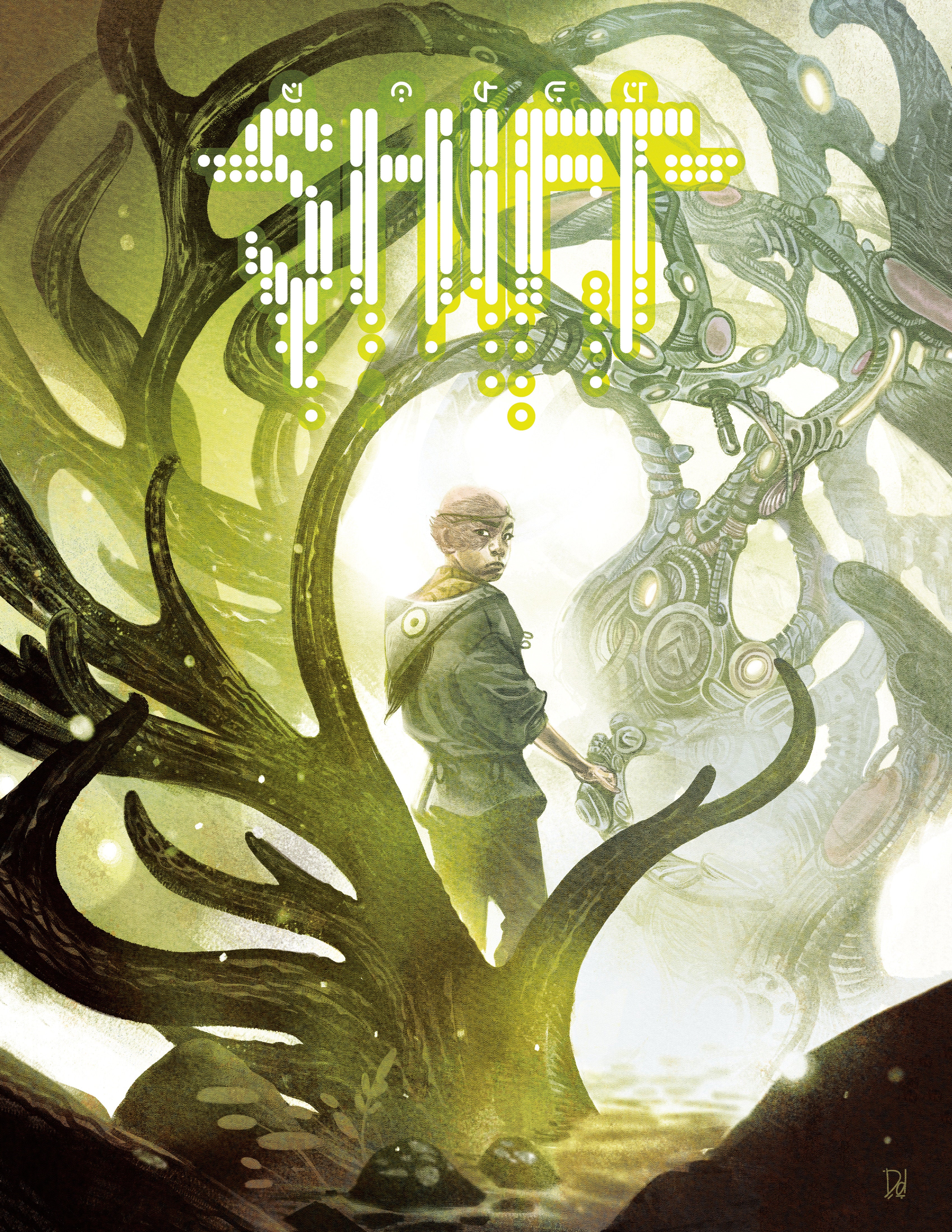 Shift [One Shot] Dark Horse A Mike Del Mundo 09/02/2026 | BD Cosmos