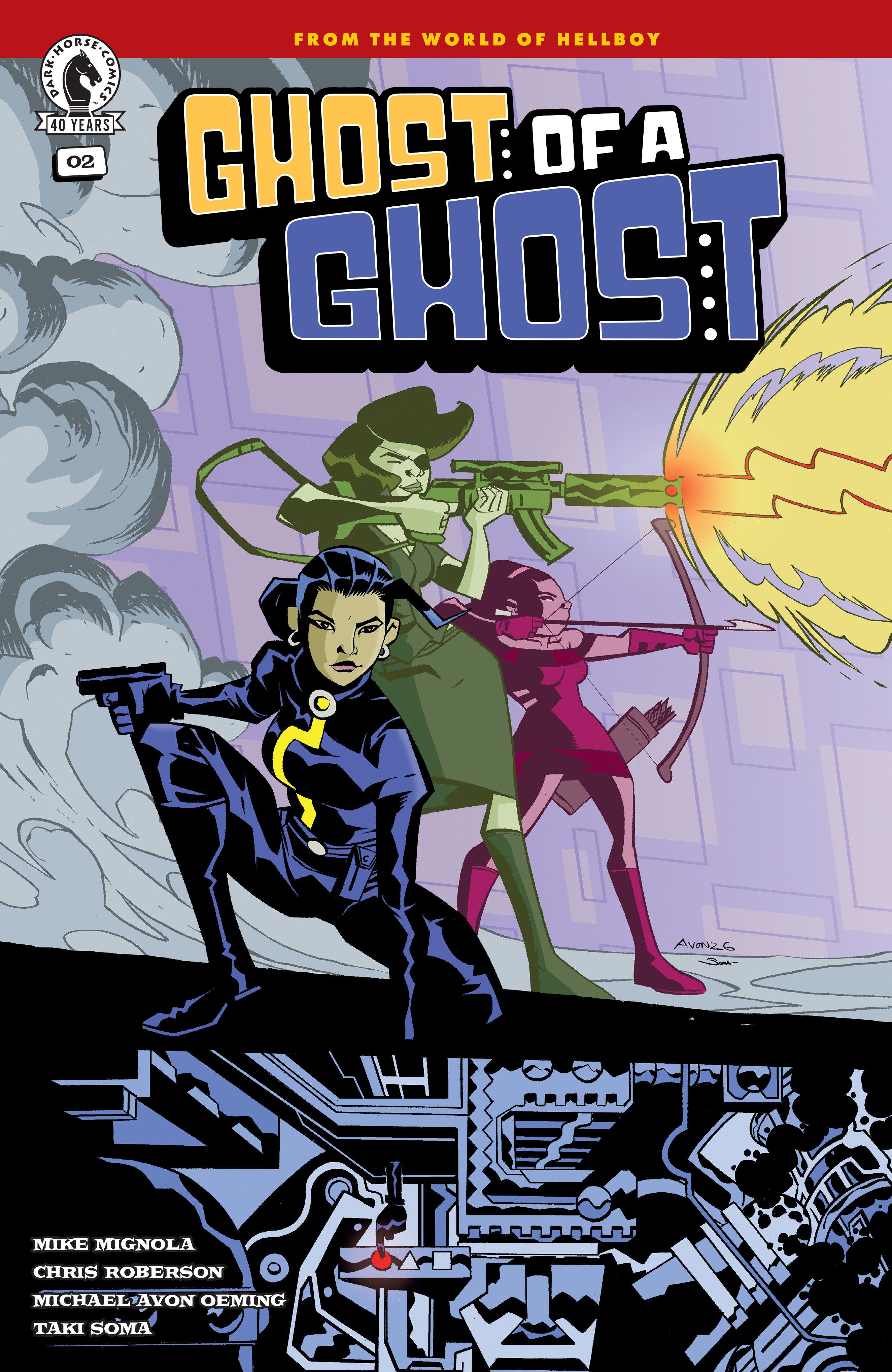 Ghost Of A Ghost #2 (Cover A) (Michael Avon Oeming) | BD Cosmos