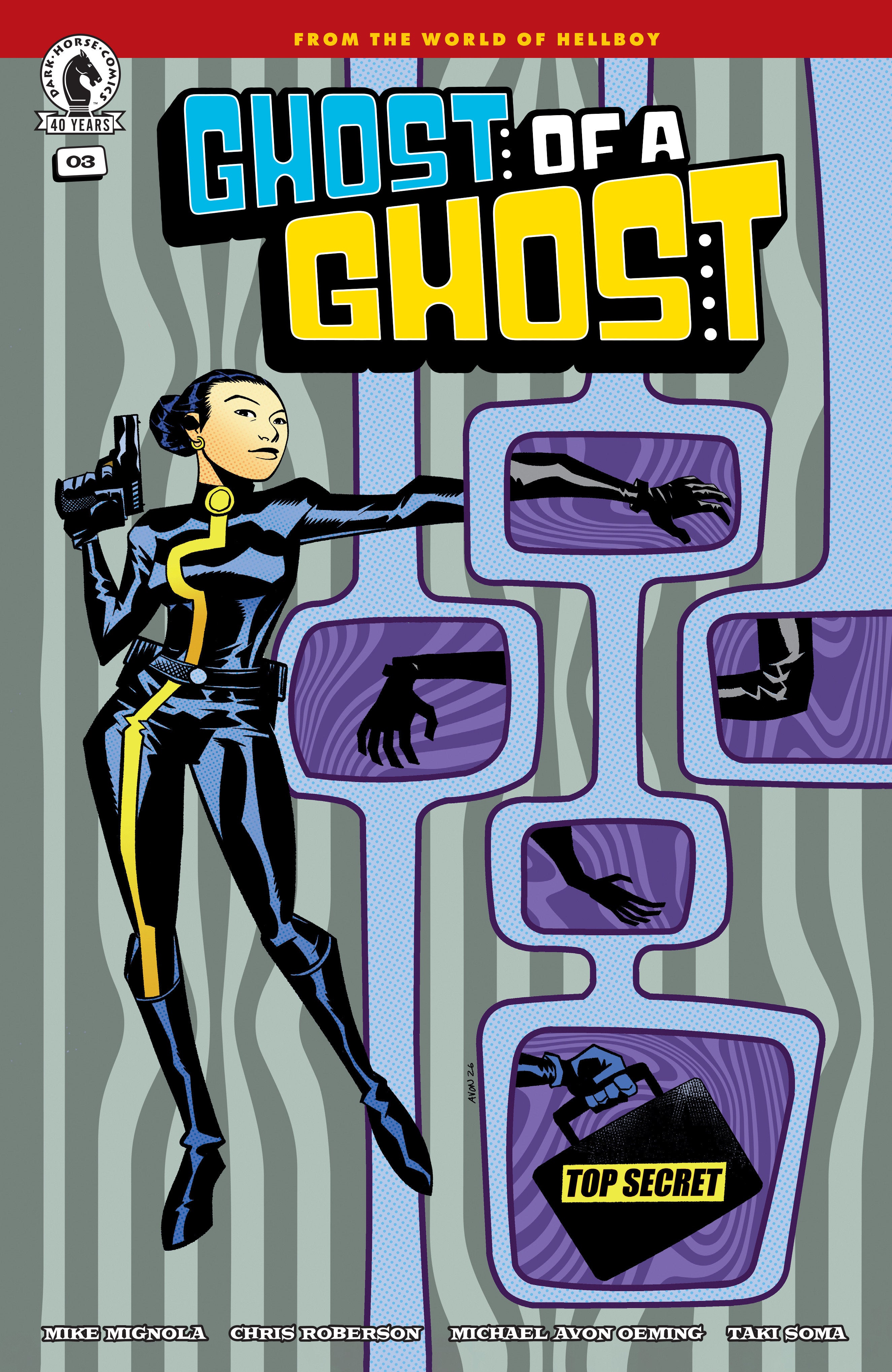 Ghost Of A Ghost #3 DARK HORSE A Oeming 01/06/2027 | BD Cosmos