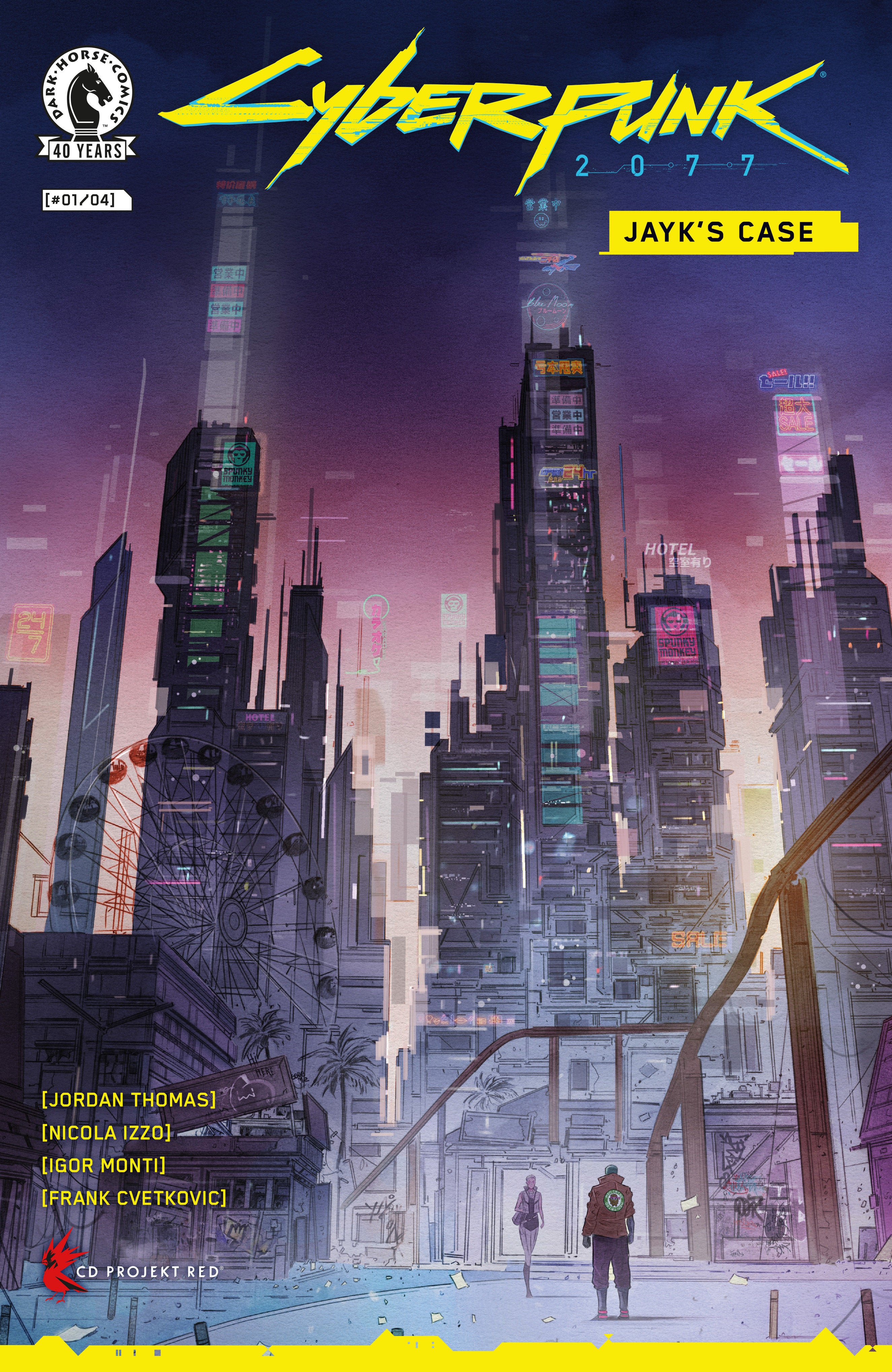 Cyberpunk 2077: Jayk's Case #1 Dark Horse C Blake 10/21/2026 | BD Cosmos