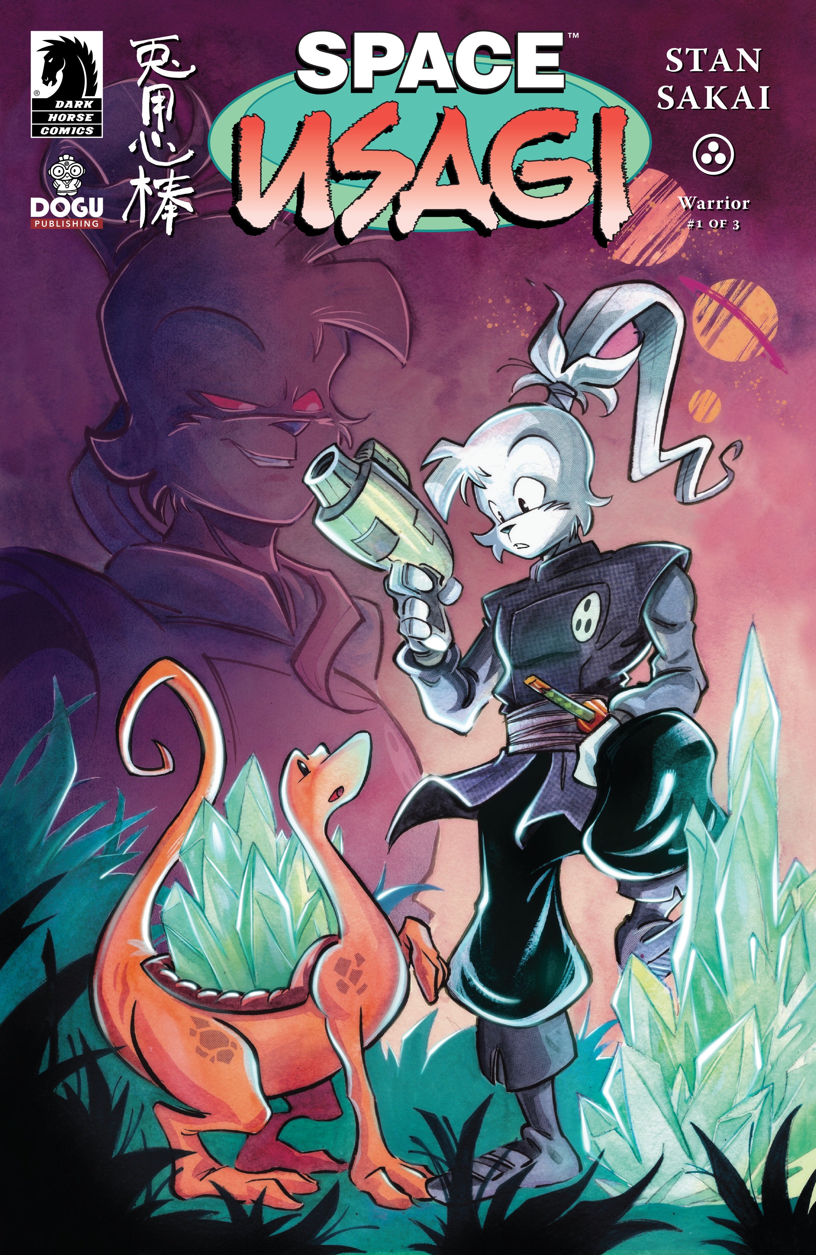 Space Usagi: Warrior #1 DARK HORSE C Daley 01/06/2027 | BD Cosmos