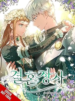 Marriage of Convenience, Vol. 4 | BD Cosmos