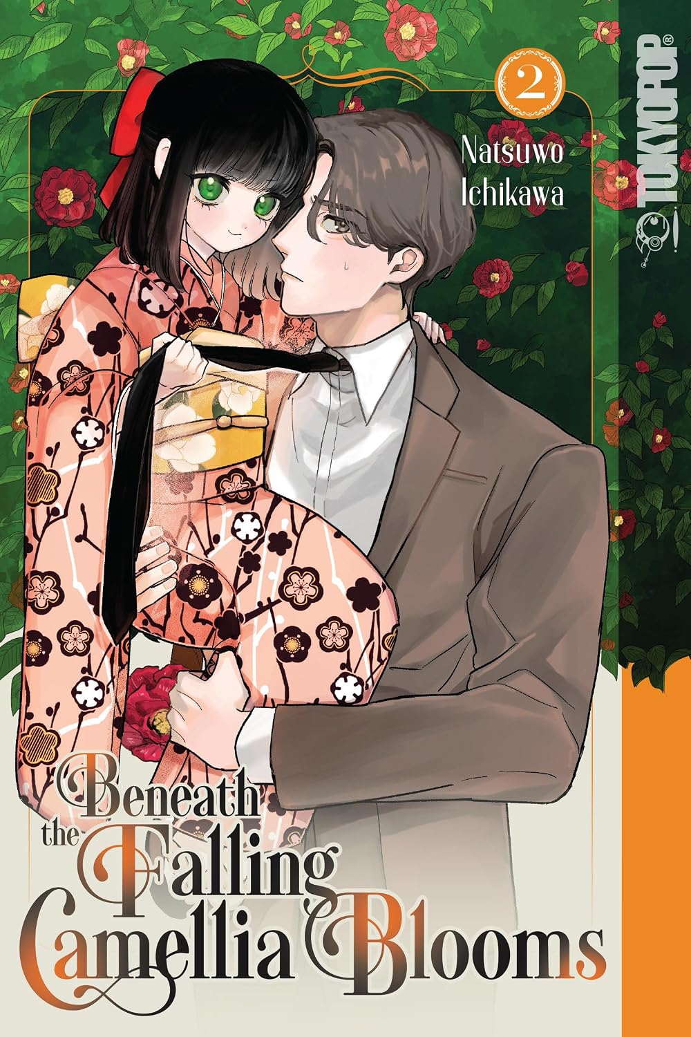 Beneath The Falling Camellia Blooms, Volume 2 | BD Cosmos