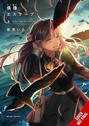 The Idol's Escape | BD Cosmos