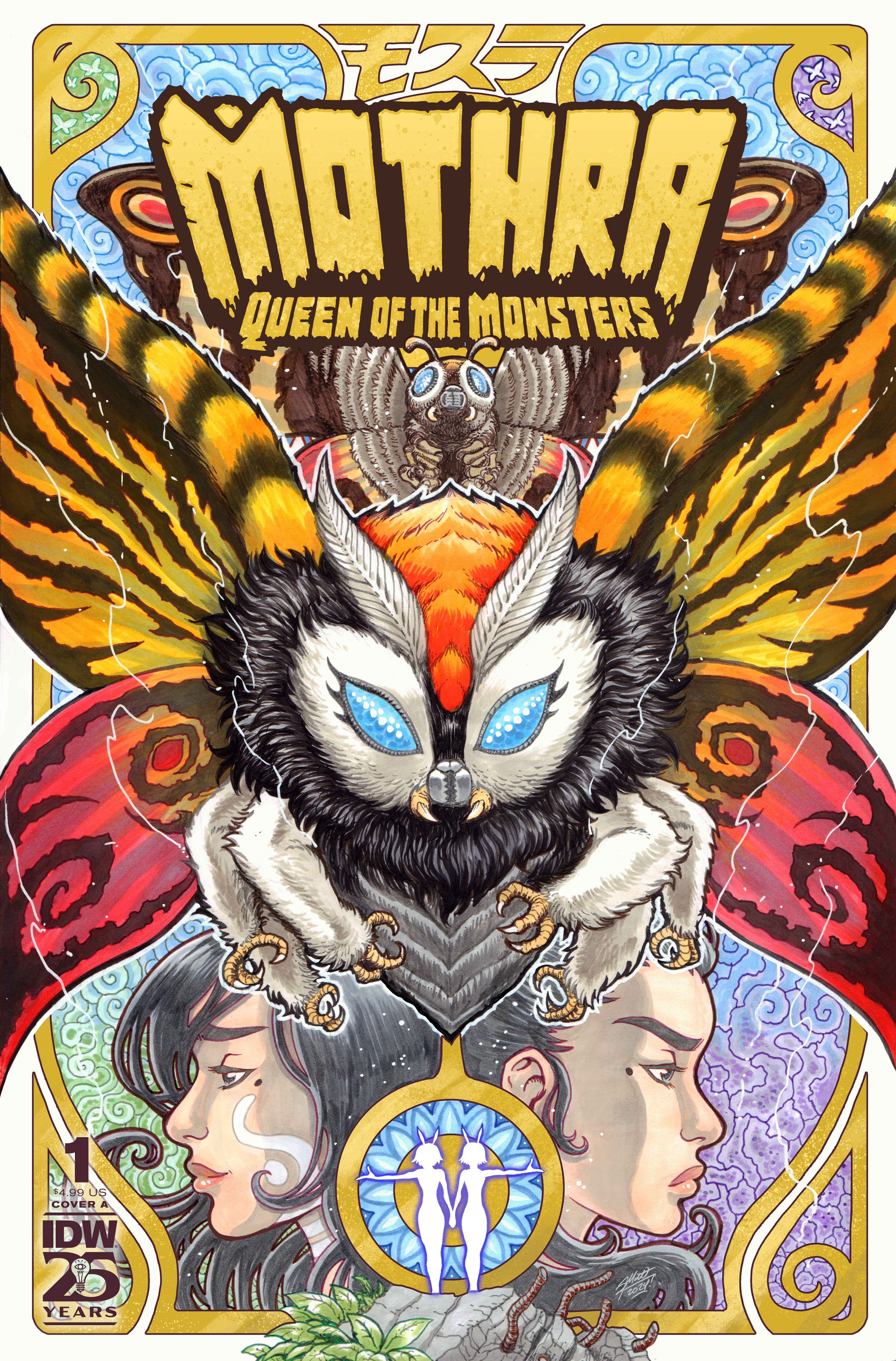 Mothra Queen Of Monsters #1 IDW A Frank Release 03/05/2025 | BD Cosmos