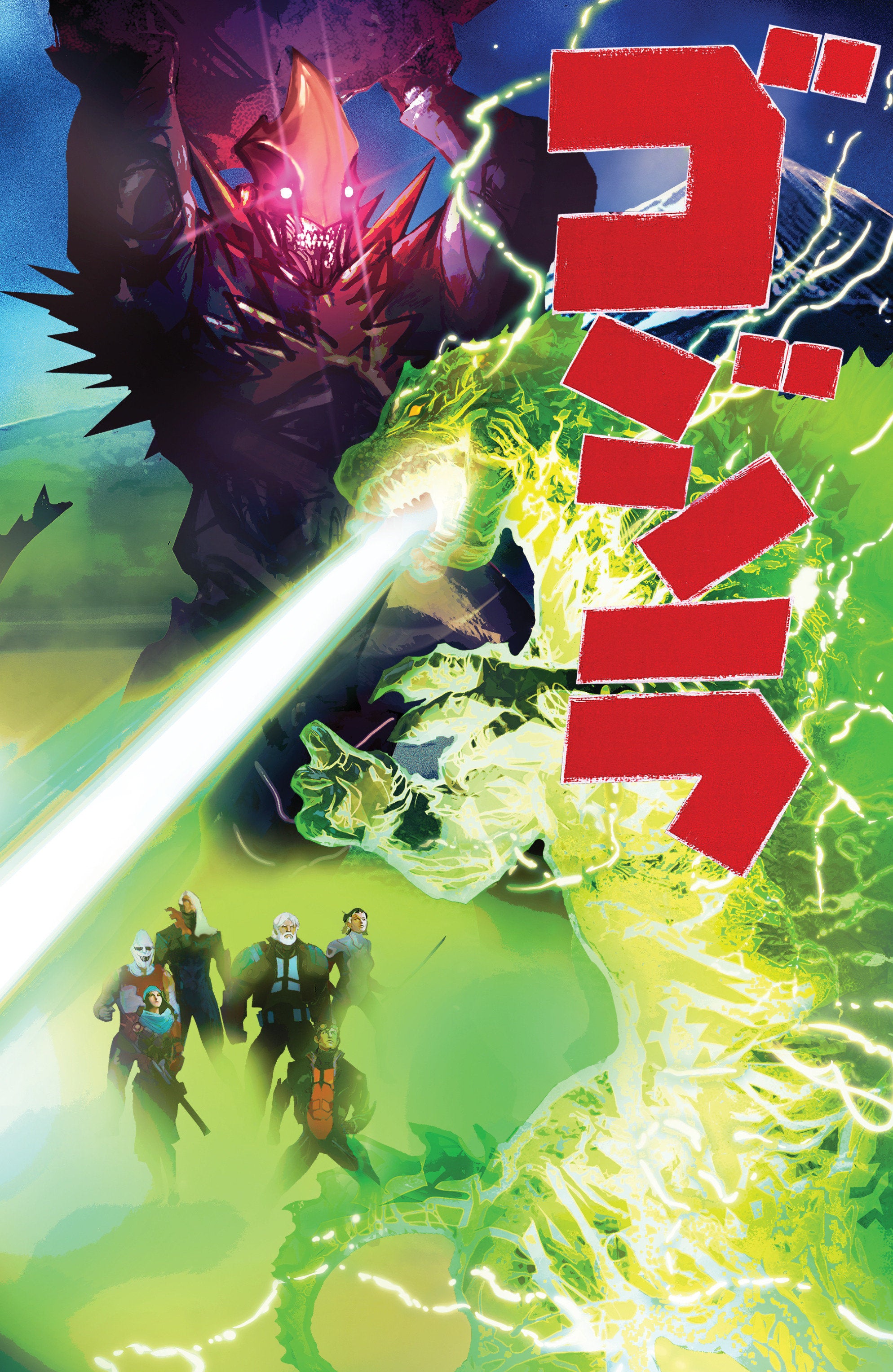 Godzilla [Kai Sei Era] #10 IDW 1:15 De Martinis Movie Homage IDW 05/ 06/2026 | BD Cosmos