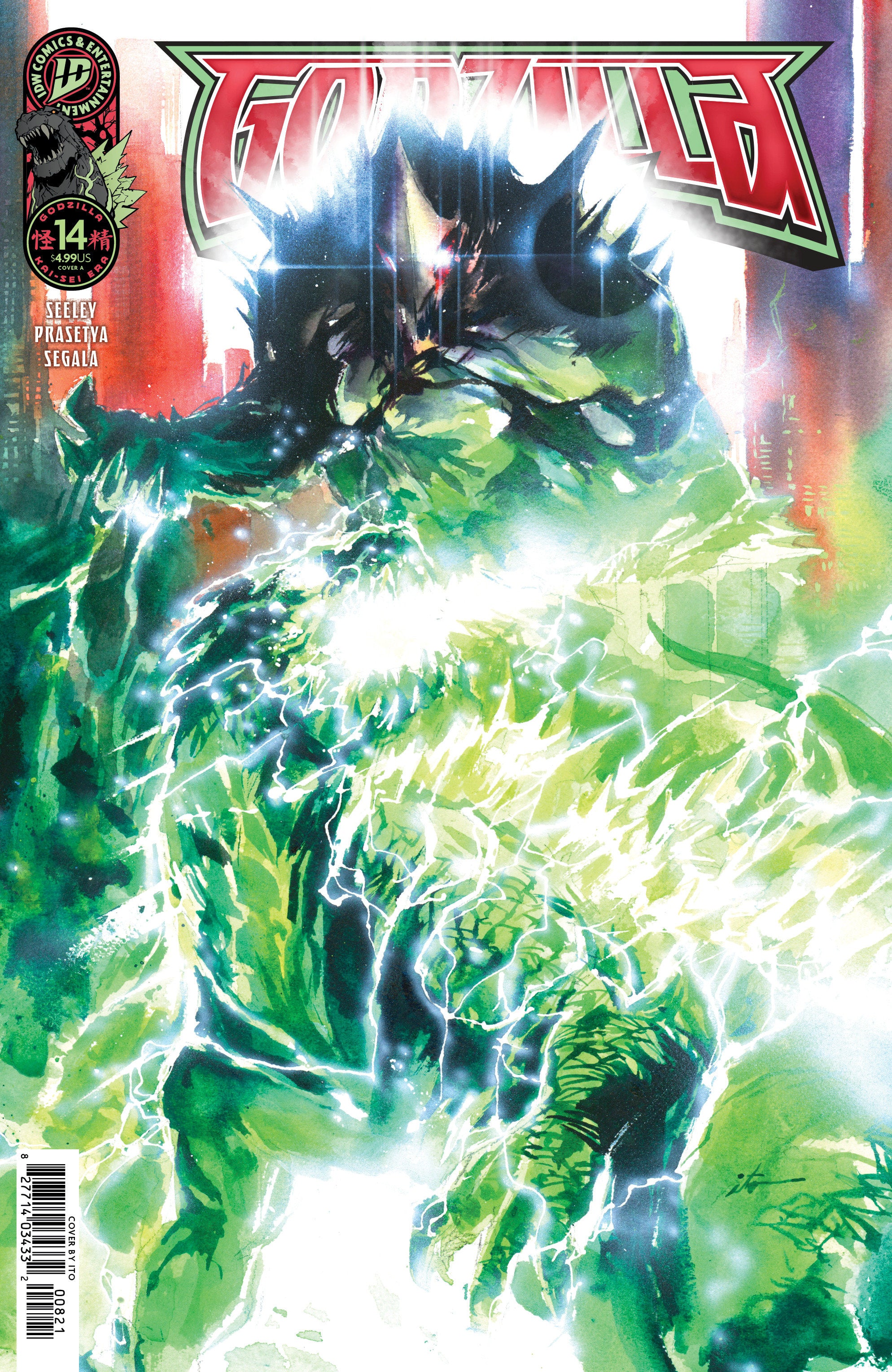 Godzilla [Kai Sei Era] #14 IDW A Ito 11/04/2026 | BD Cosmos