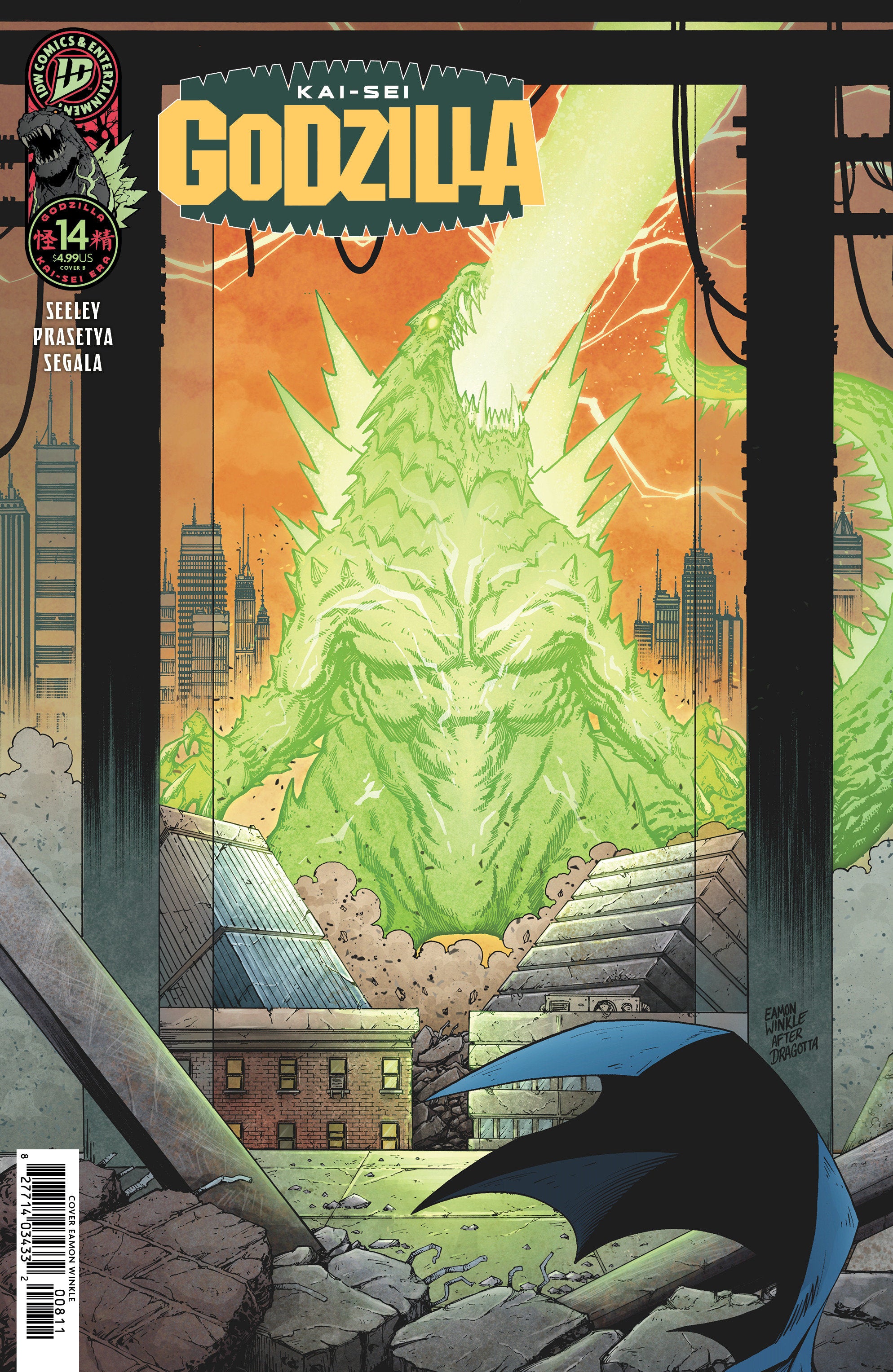 Godzilla [Kai Sei Era] #14 Variant B (Winkle) | BD Cosmos