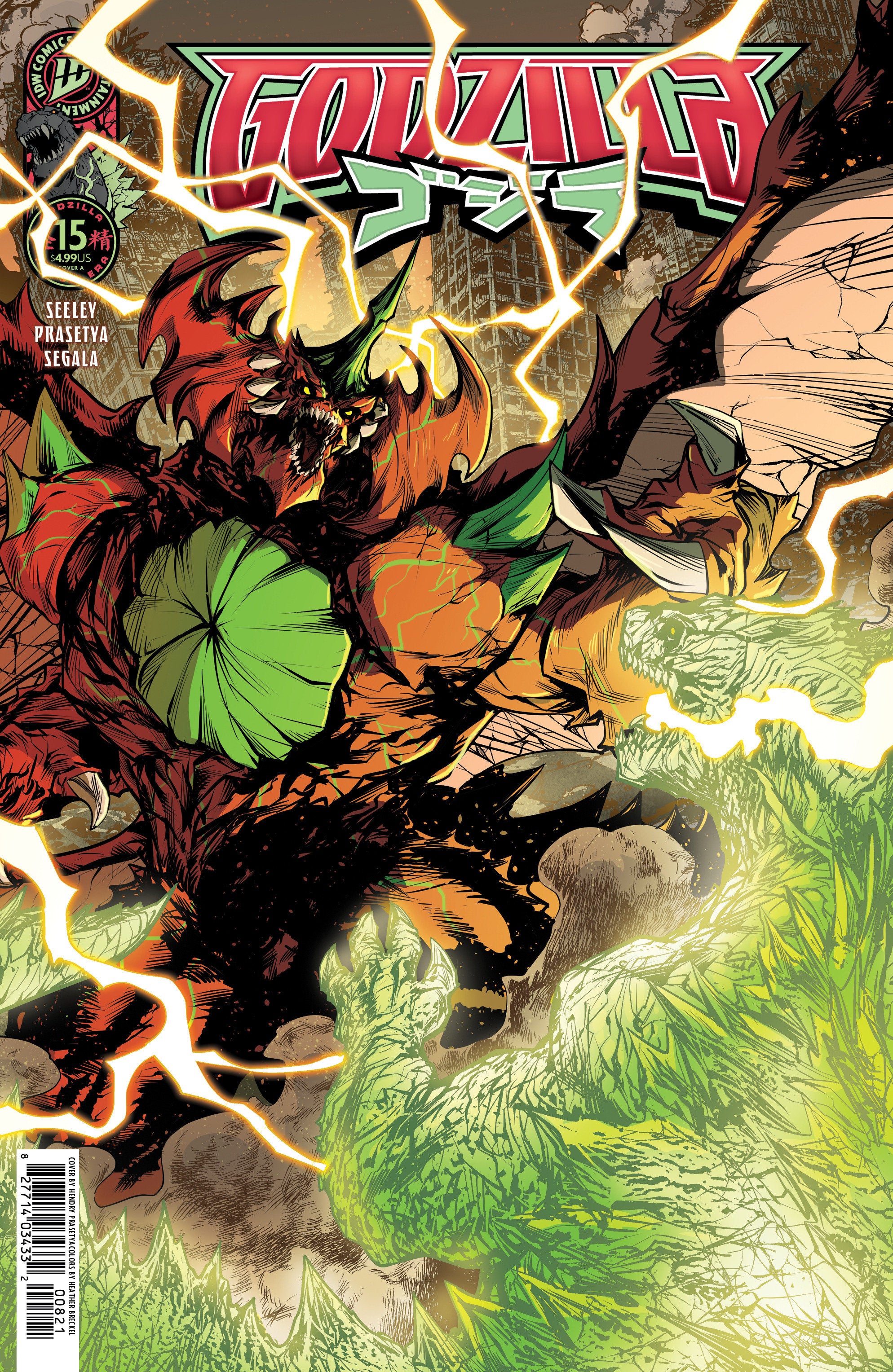 Godzilla [Kai Sei Era] #15 IDW A Prasetya 11/25/2026 | BD Cosmos