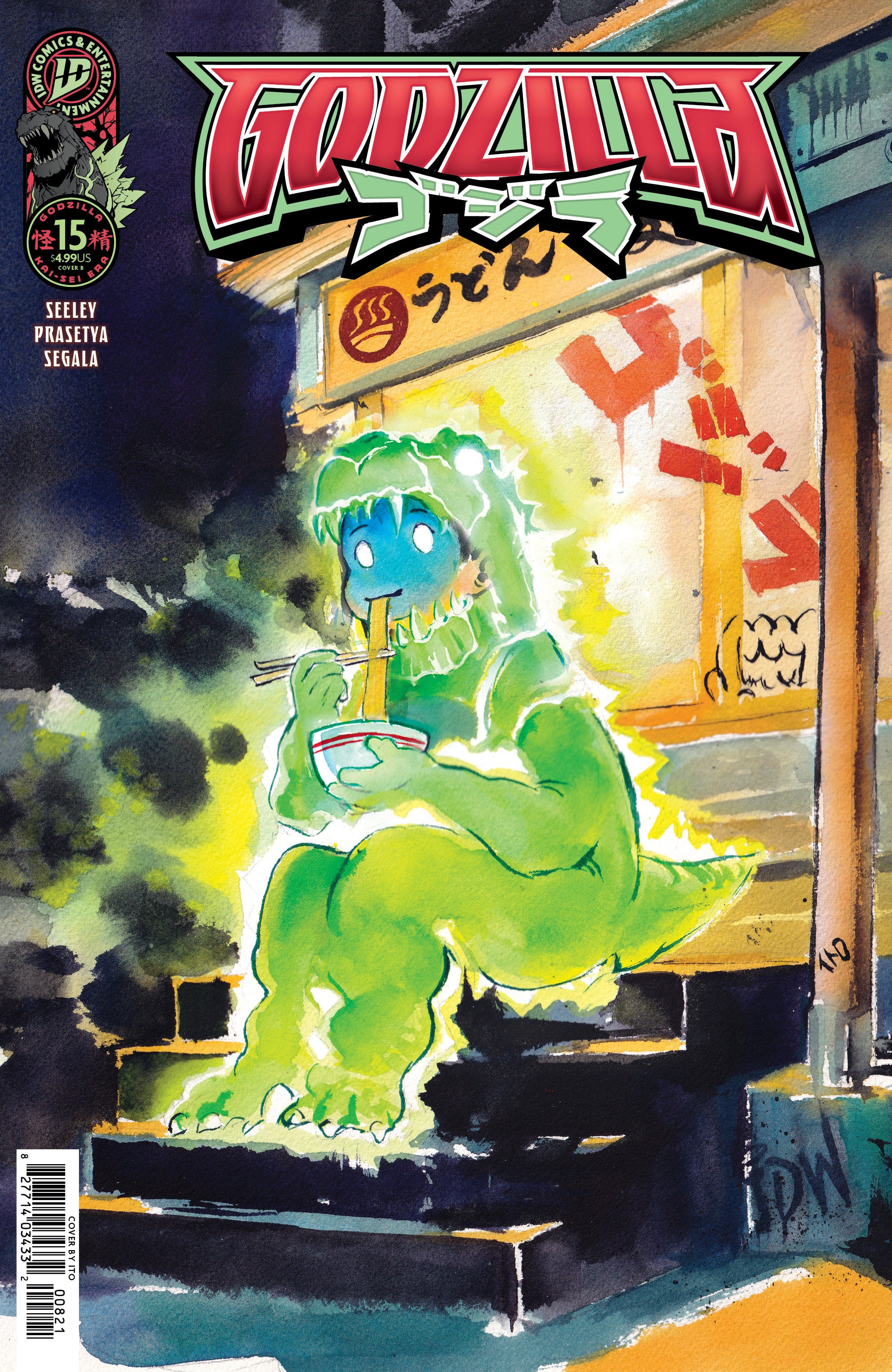 Godzilla [Kai Sei Era] #15 IDW B Ito 12/02/2026 | BD Cosmos