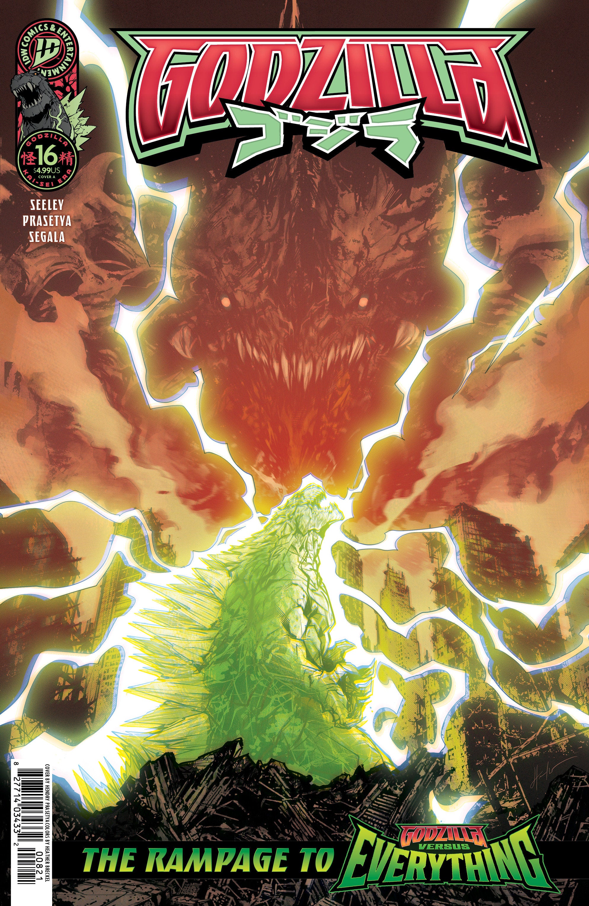 Godzilla [Kai Sei Era] #16 IDW A Prasetya 01/06/2027 | BD Cosmos