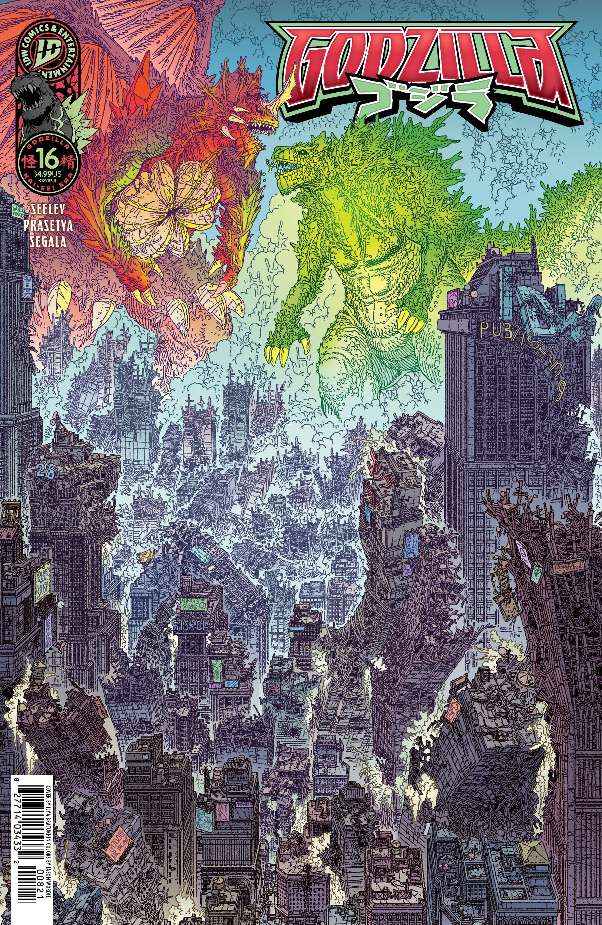 Godzilla [Kai Sei Era] #16 IDW B Bratukhin 01/06/2027 | BD Cosmos