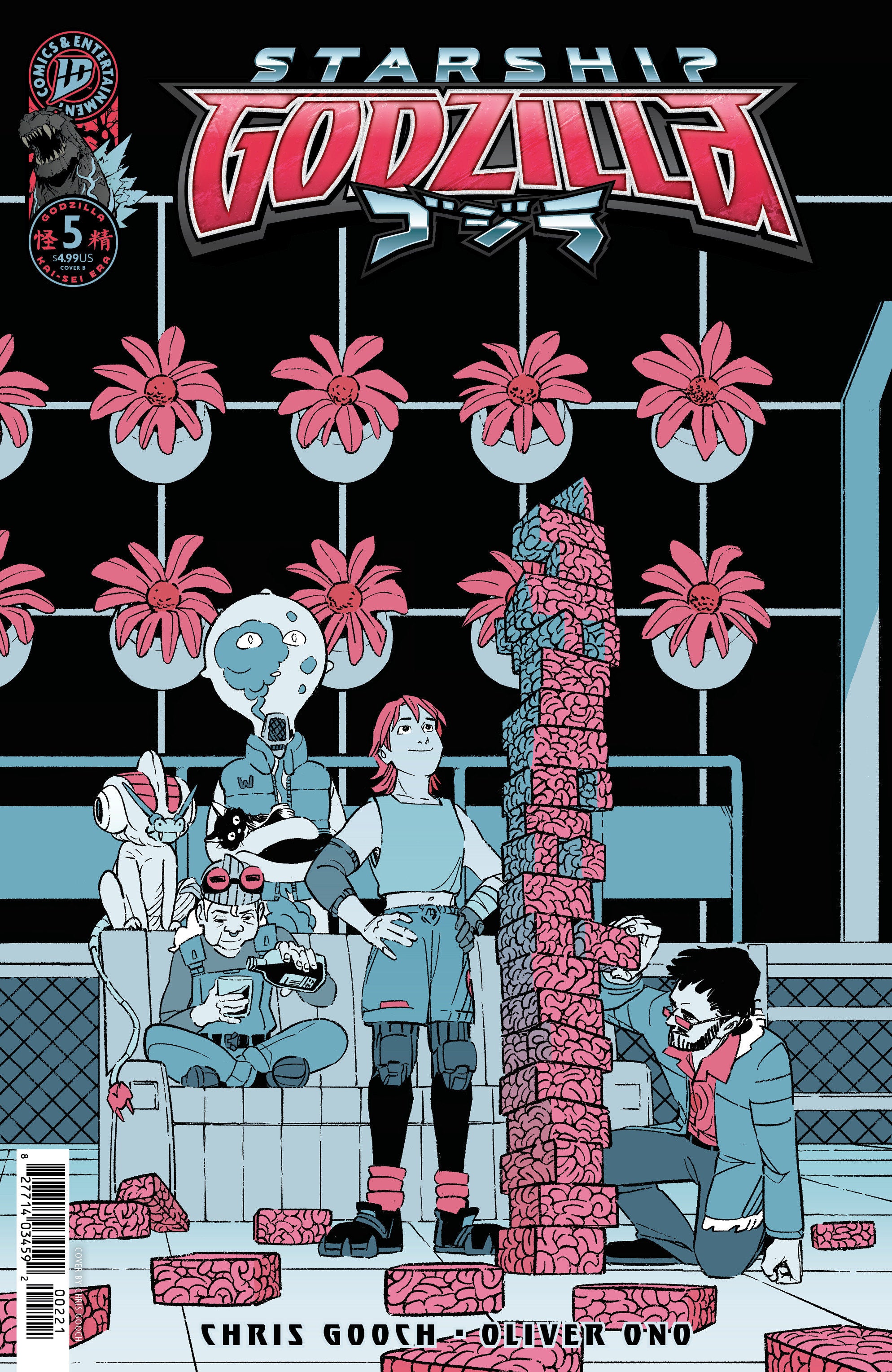Starship Godzilla [Kai Sei Era] #5 IDW B Gooch 02/18/2026 | BD Cosmos