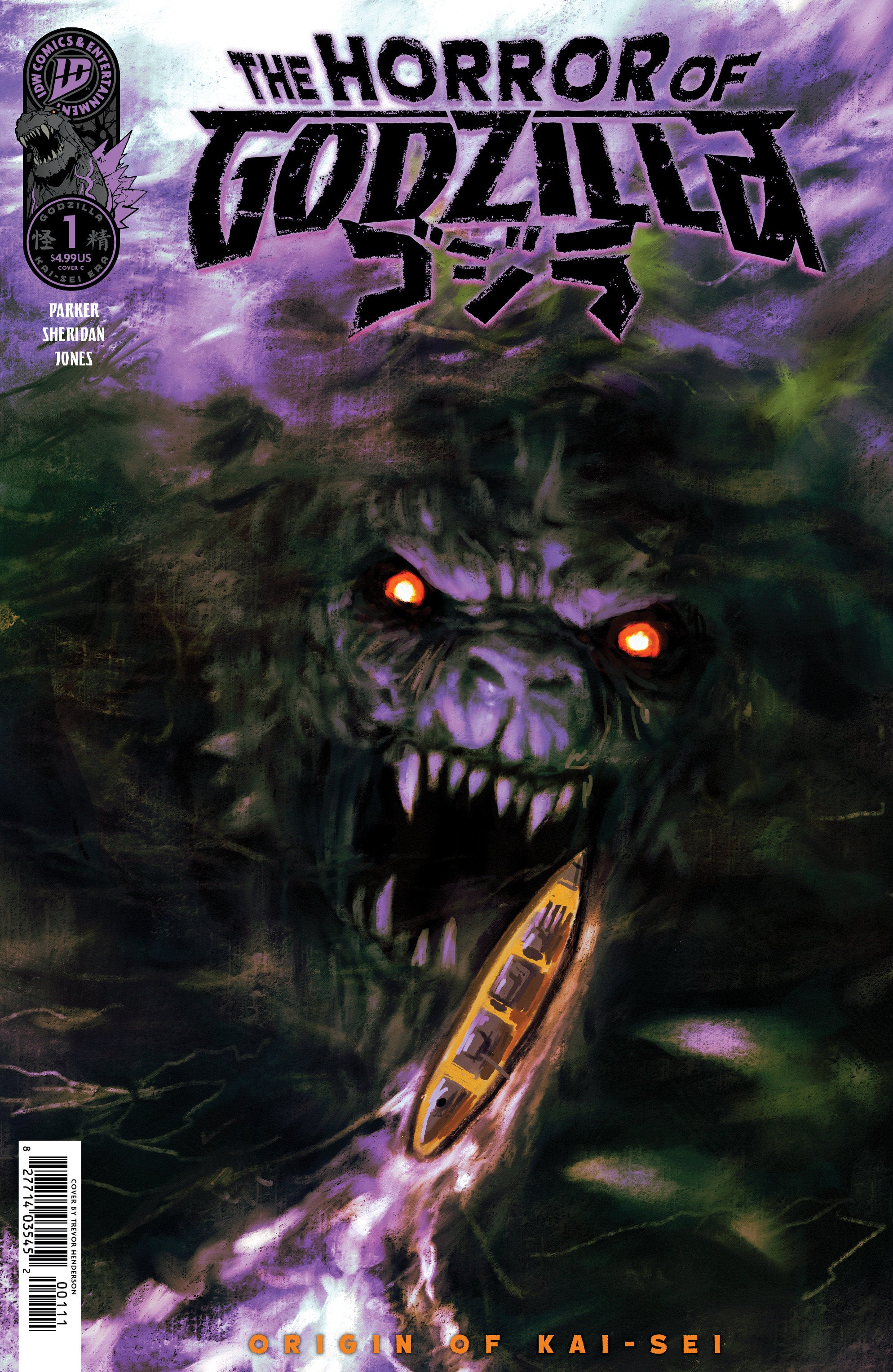 The Horror Of Godzilla [Kai Sei Era] #1 IDW C Henderson 07/29/2026 | BD Cosmos