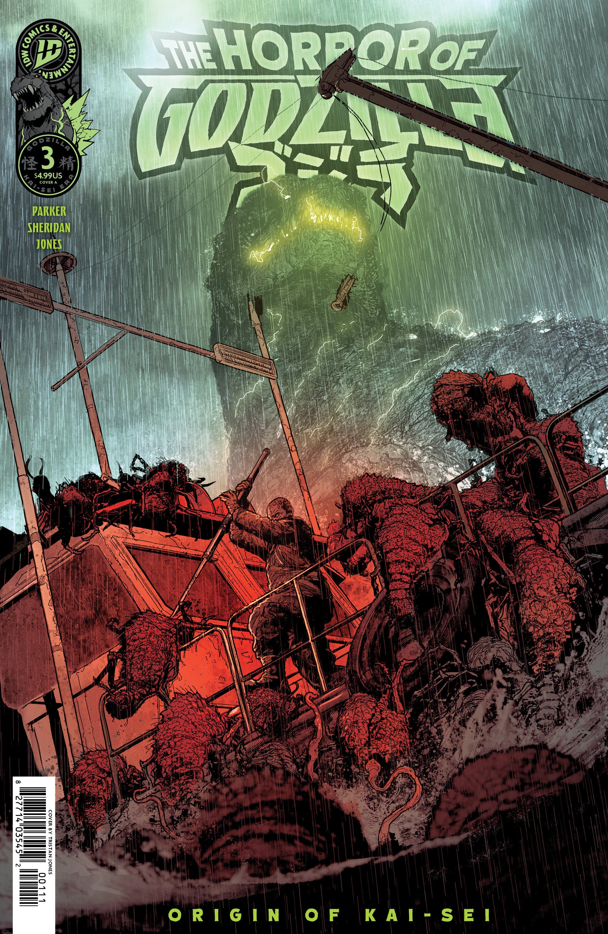The Horror Of Godzilla [Kai Sei Era] #3 IDW A Jones 10/21/2026 | BD Cosmos
