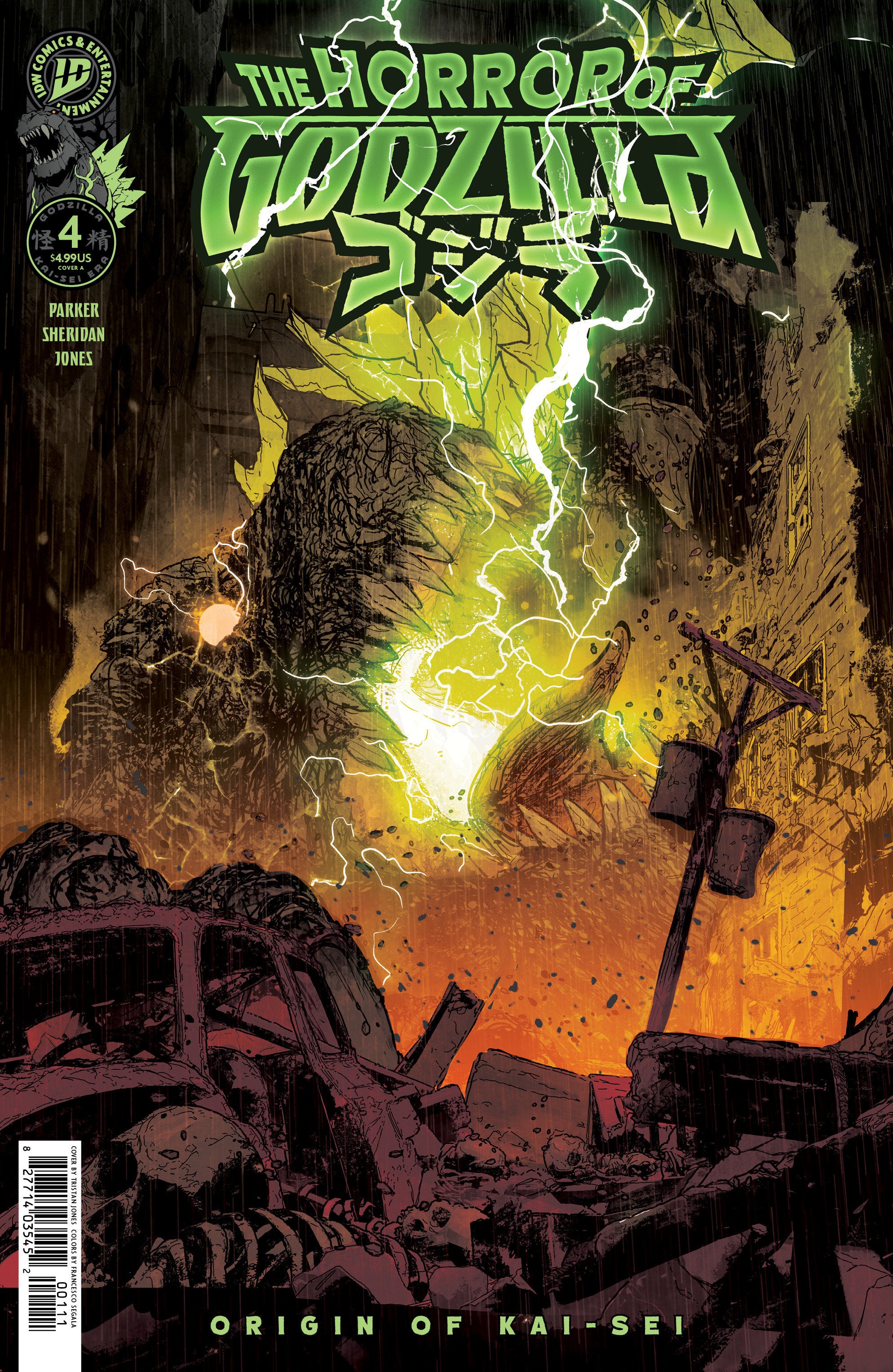 The Horror Of Godzilla [Kai Sei Era] #4 IDW A Jones 12/02/2026 | BD Cosmos