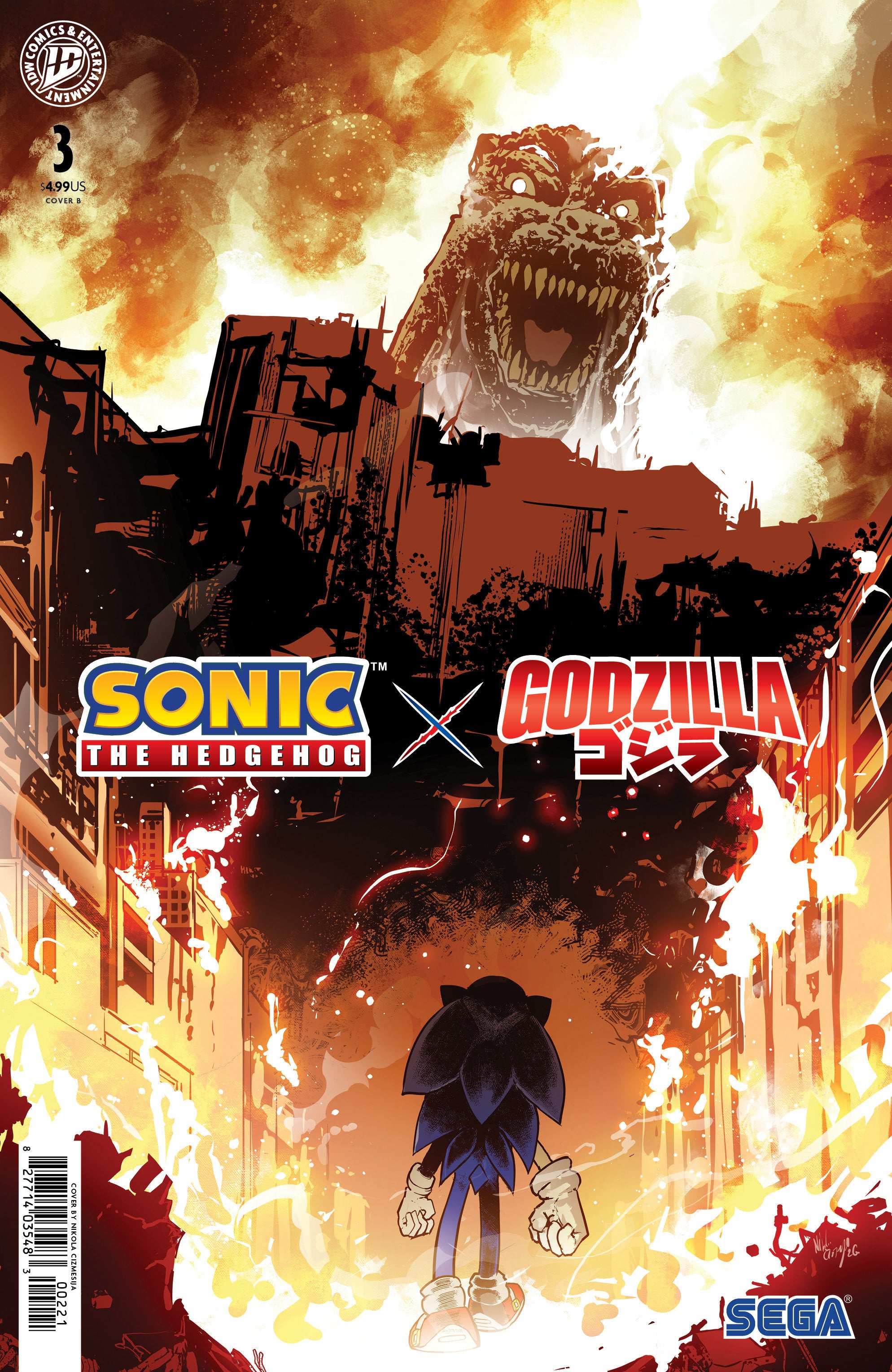 Sonic The Hedgehog X Godzilla #3 Variant B (Cizmesija) | BD Cosmos