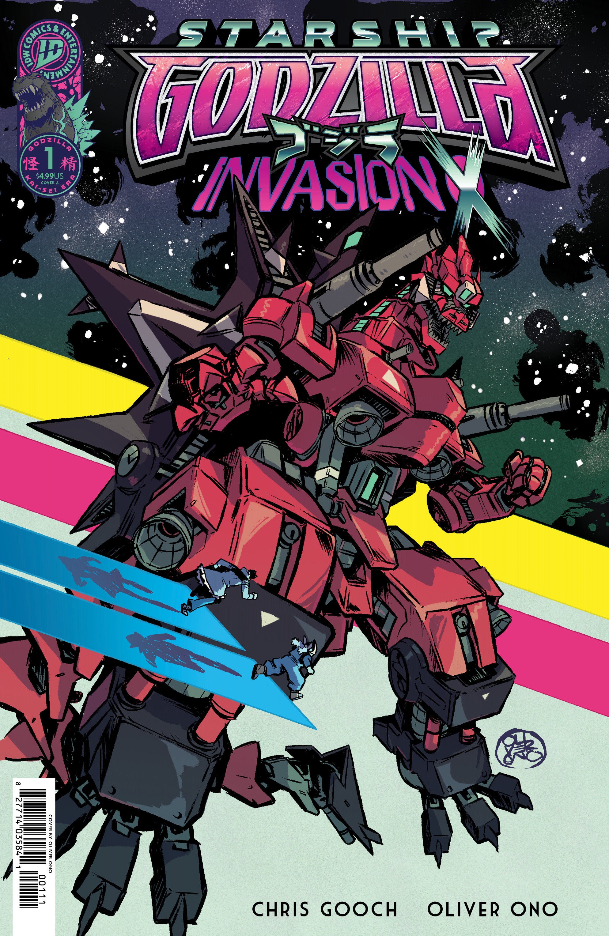Starship Godzilla: Invasion X [Kai Sei Era] #1 Cover A (Ono) | BD Cosmos