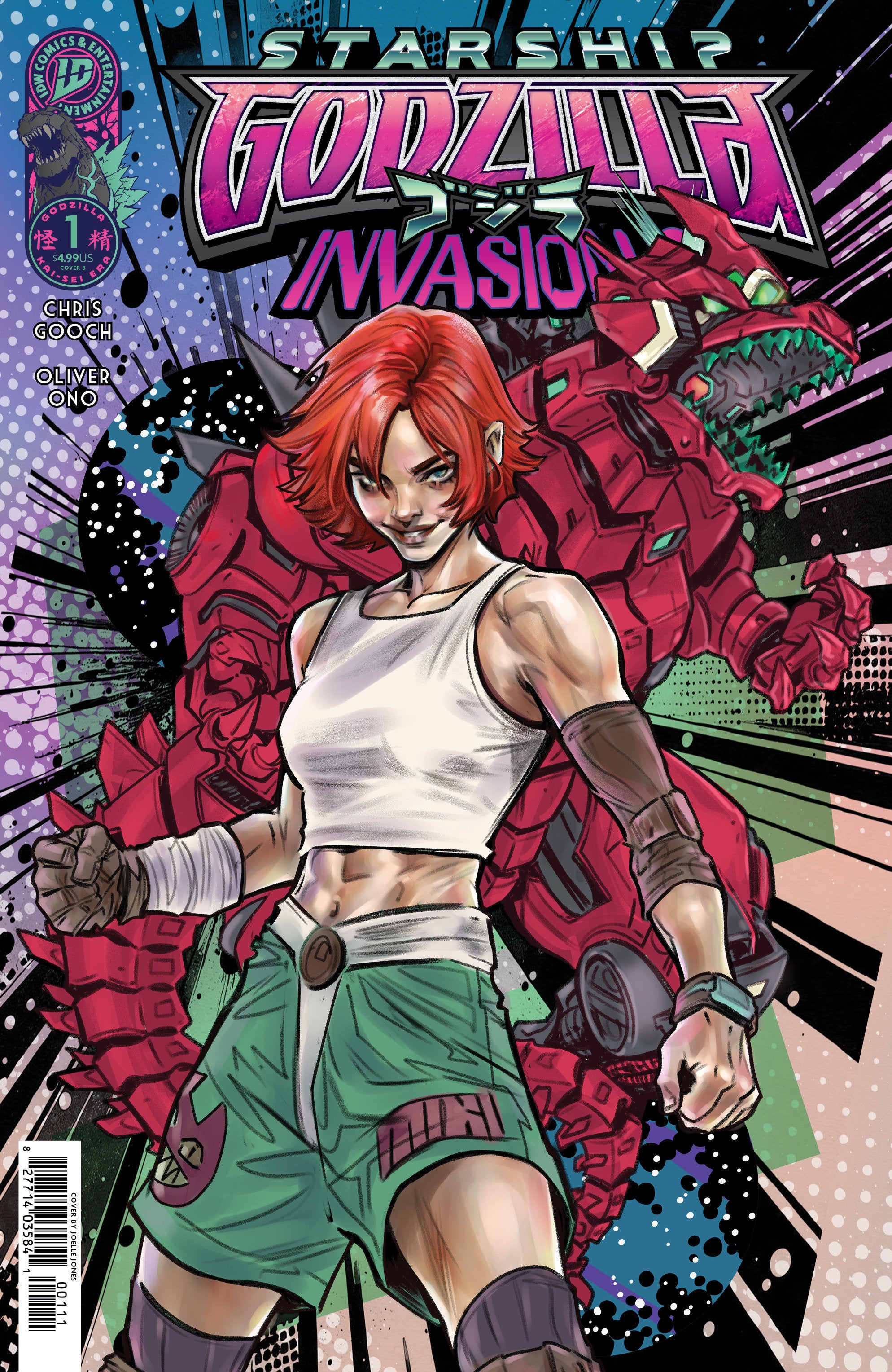 Starship Godzilla: Invasion X [Kai Sei Era] #1 Variant B (Jones) | BD Cosmos