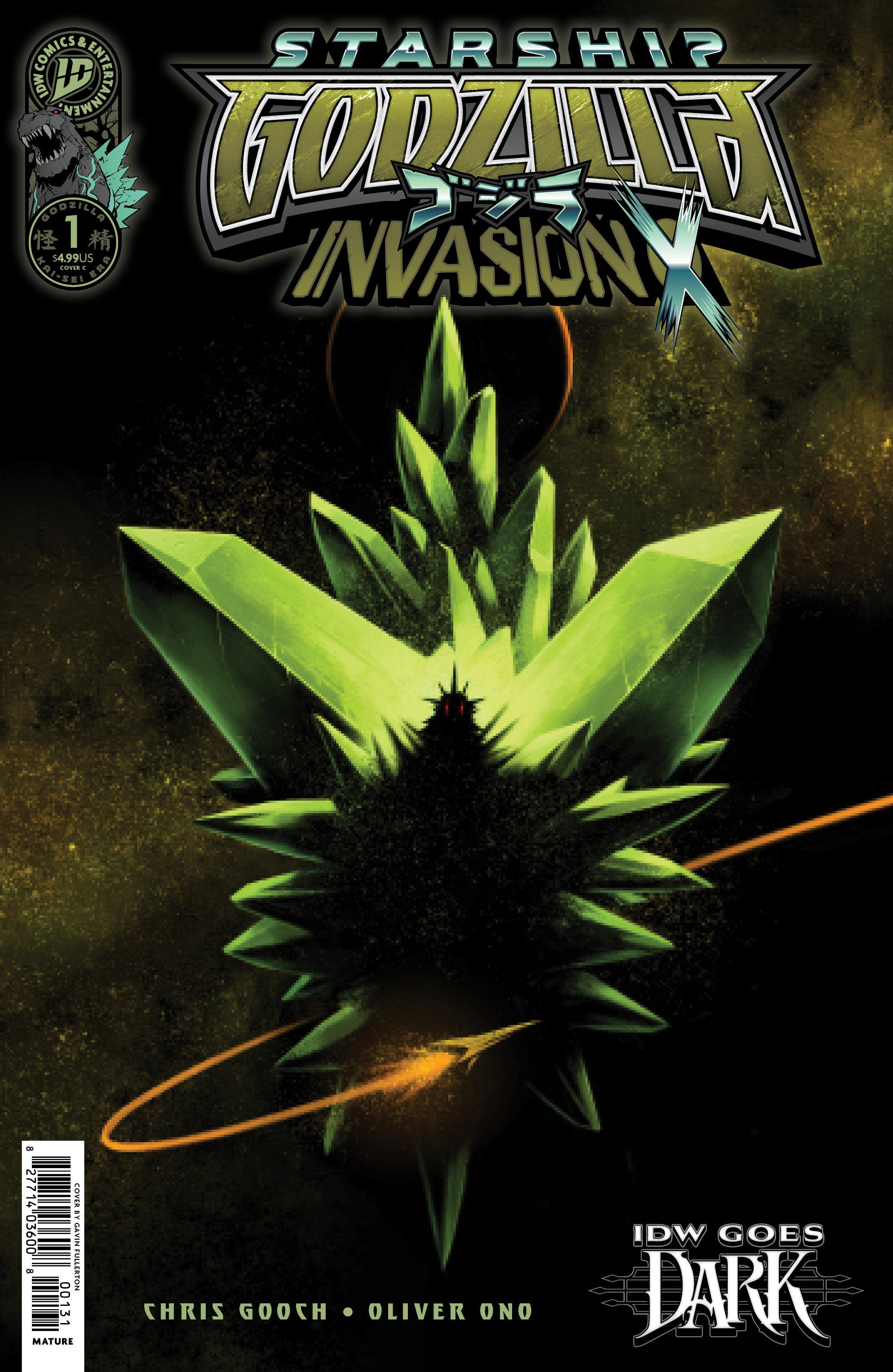 Starship Godzilla: Invasion X [Kai Sei Era] #1 Variant C (Fullerton Idw Goes Dark Variant) | BD Cosmos