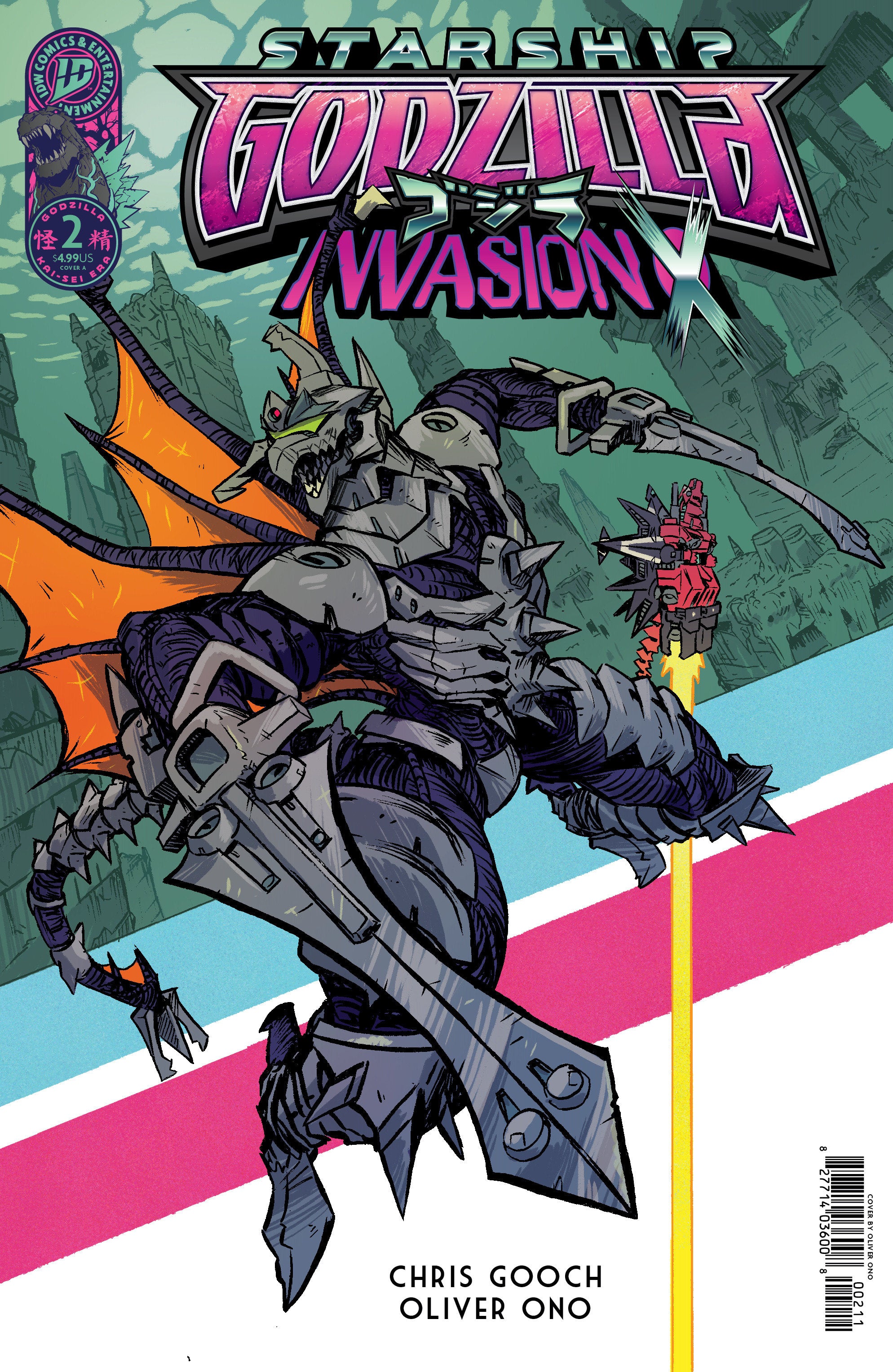 Starship Godzilla: Invasion X [Kai Sei Era] #2 IDW A Ono 12/02/2026 | BD Cosmos