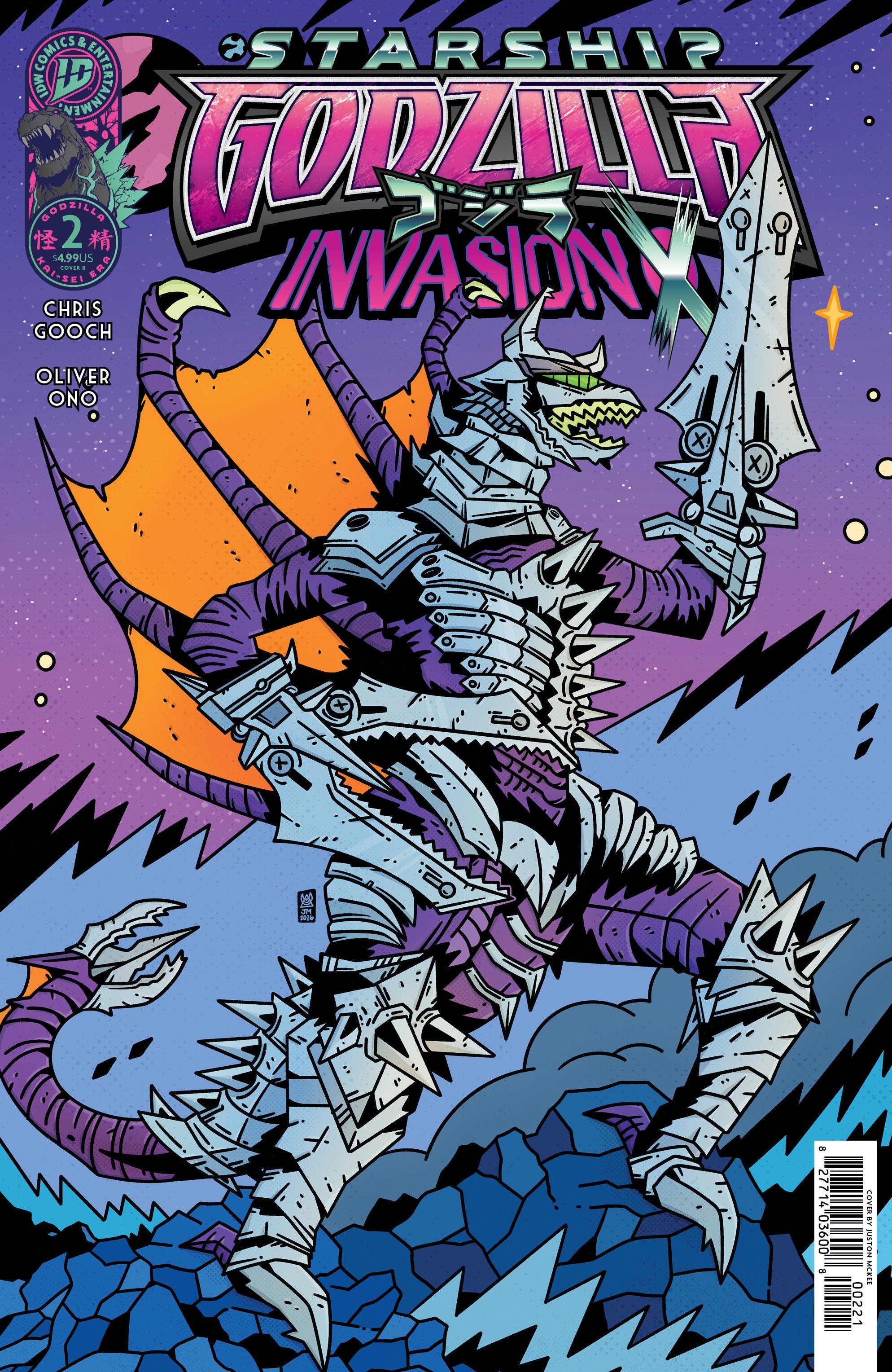 Starship Godzilla: Invasion X [Kai Sei Era] #2 IDW B Mc Kee 11/11/2026 | BD Cosmos