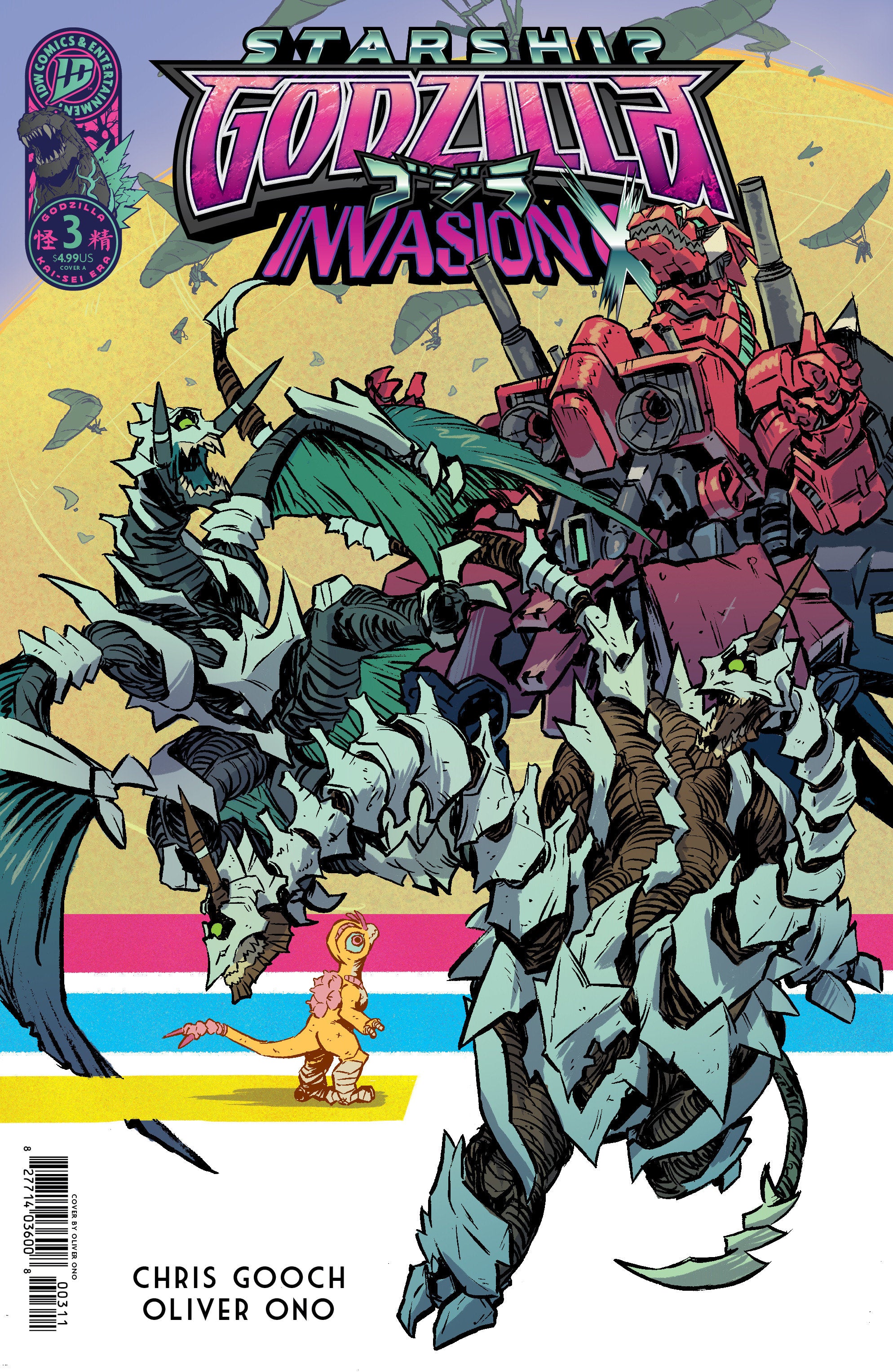 Starship Godzilla: Invasion X [Kai Sei Era] #3 IDW A Ono 11/11/2026 | BD Cosmos