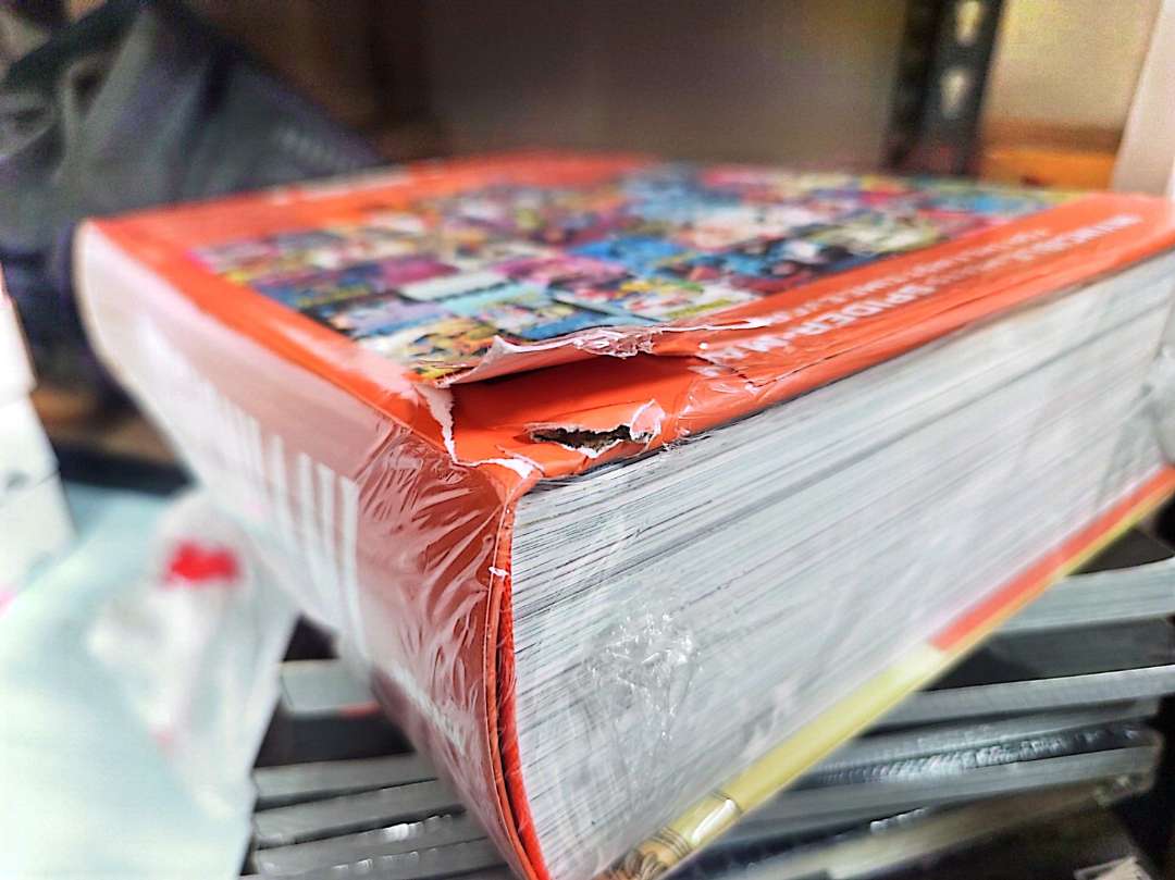 Invincible Omnibus Hardcover Volume 01 DM (DAMAGED) | BD Cosmos