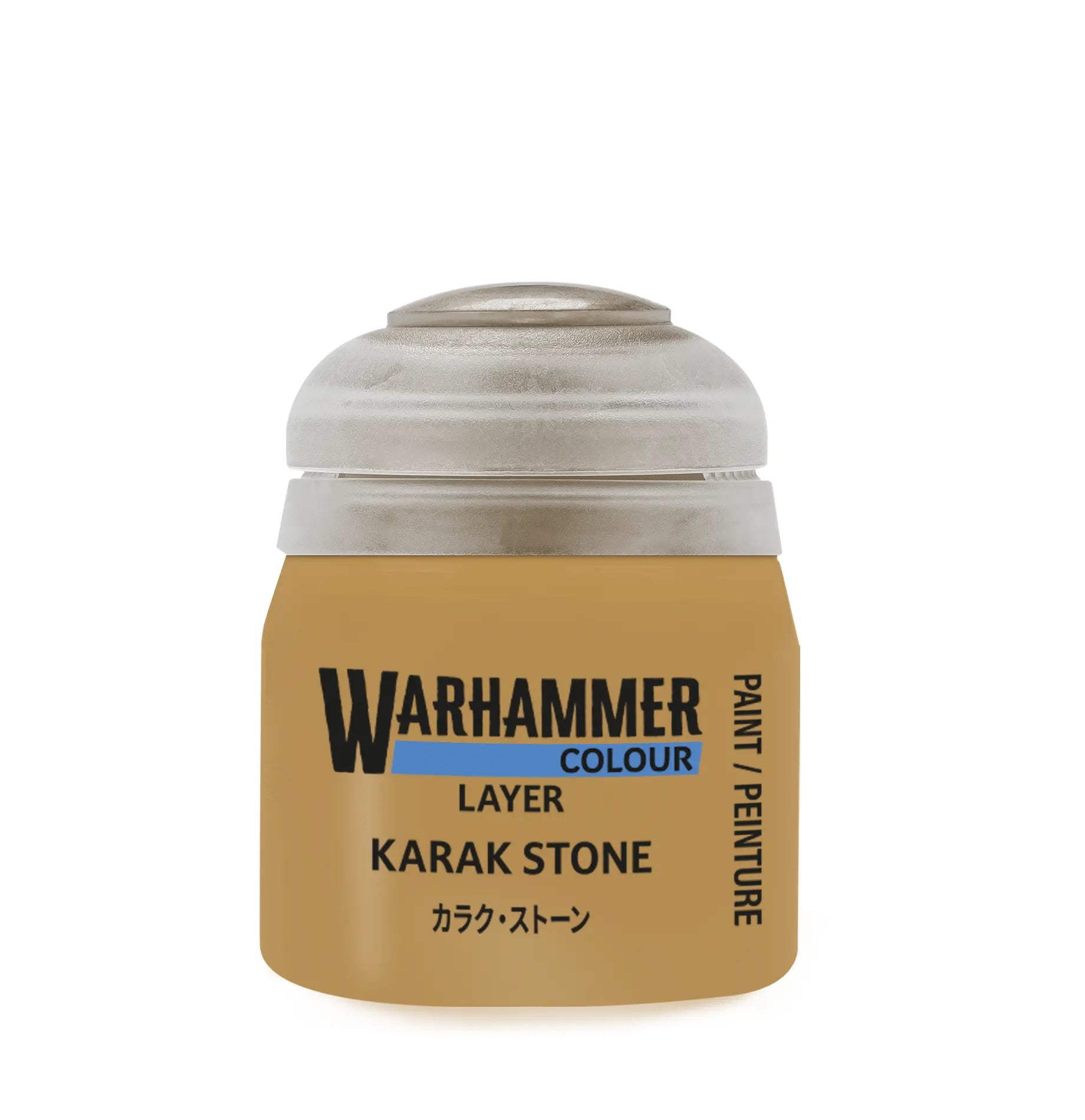 LAYER: KARAK STONE | BD Cosmos