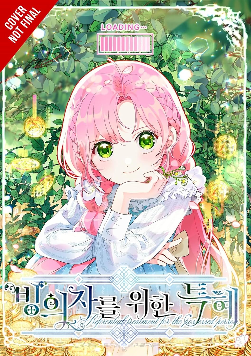 The Perks of Being an S-Class Heroine, Vol. 8 | BD Cosmos