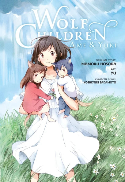 Wolf Children Ame & Yuki Deluxe Hardcover | BD Cosmos