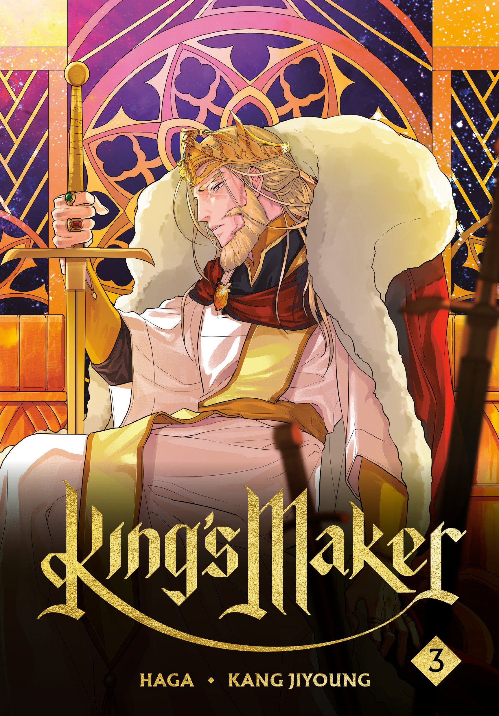 King's Maker, Volume 3 | BD Cosmos
