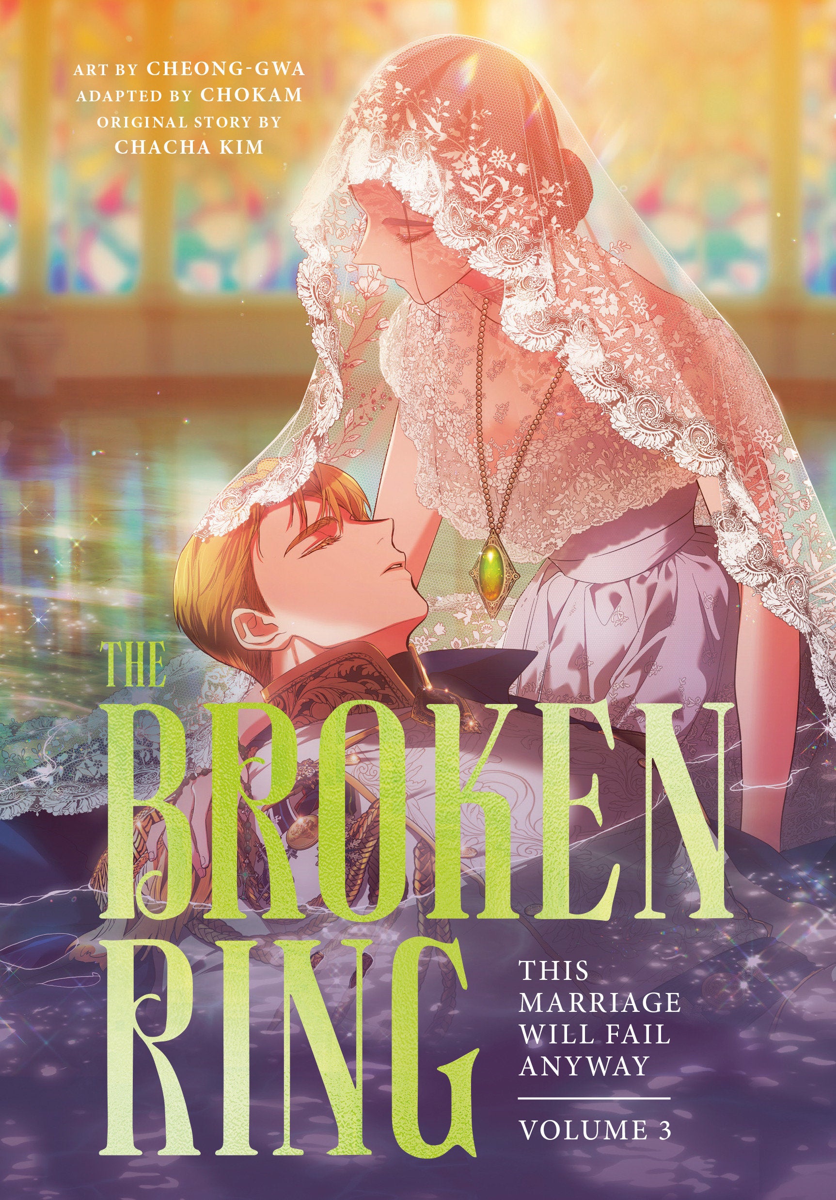 The Broken Ring, Volume 3 | BD Cosmos