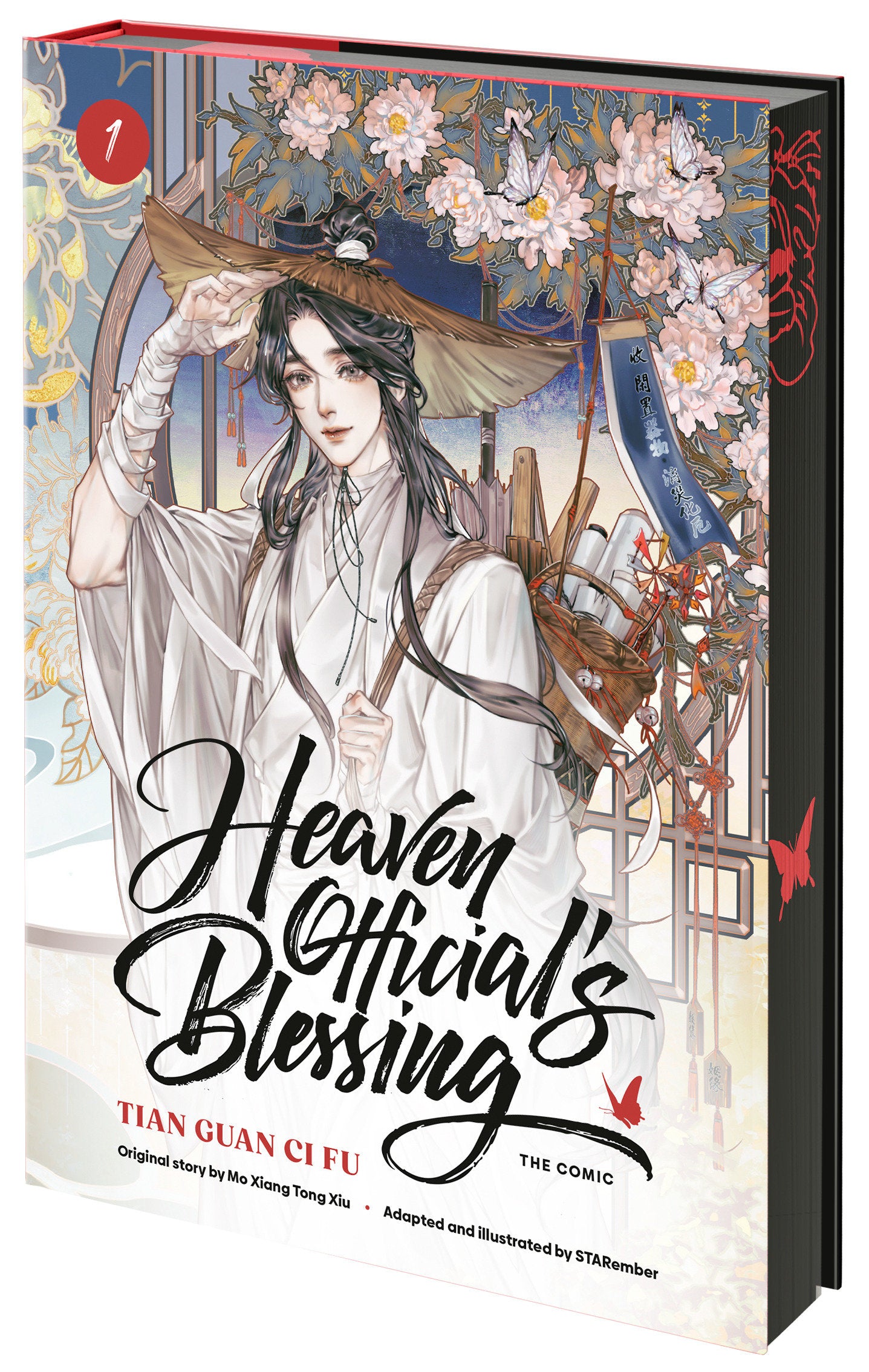 Heaven Official's Blessing (The Comic), Volume 1 | BD Cosmos