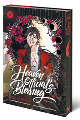 Heaven Official's Blessing (The Comic), Vol. 2 -DAMAGED | BD Cosmos
