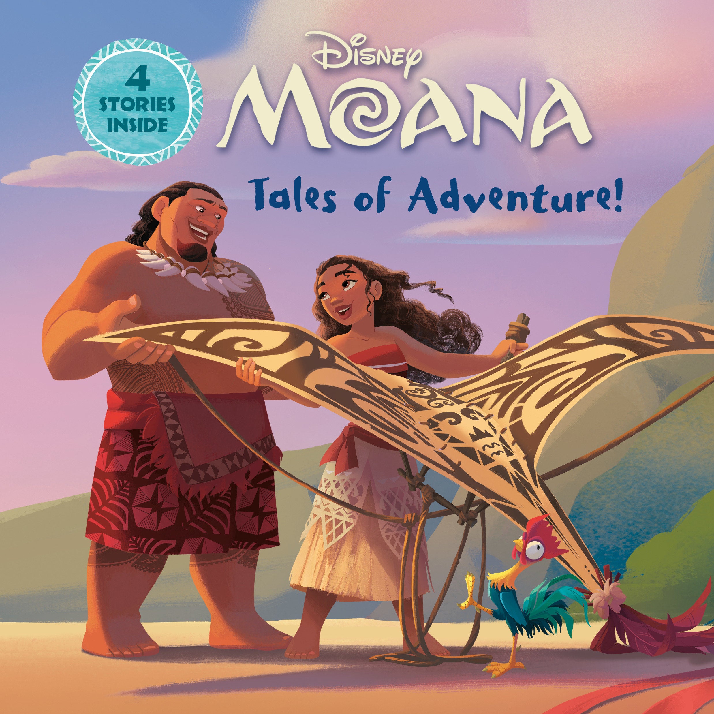 Tales Of Adventure! (Disney Moana) | BD Cosmos