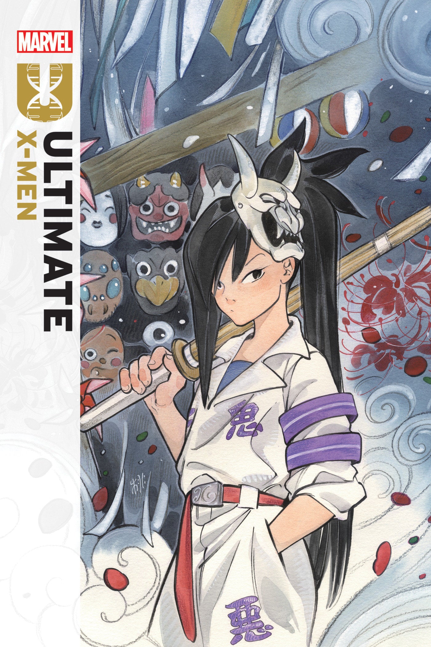 Ultimate X-Men By Peach Momoko Volume. 2: Children Of The Atom | BD Cosmos