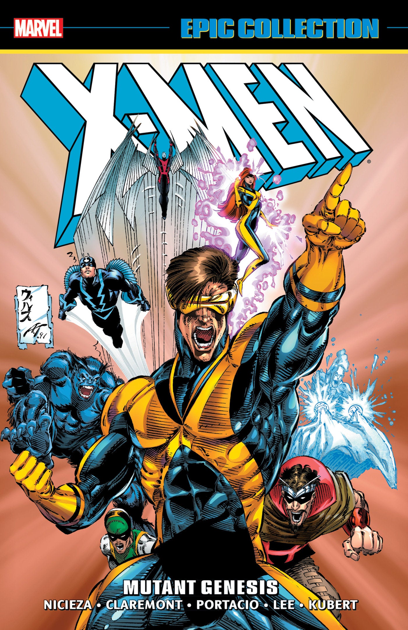 X-Men Epic Collection: Mutant Genesis [New Printing 2] | BD Cosmos