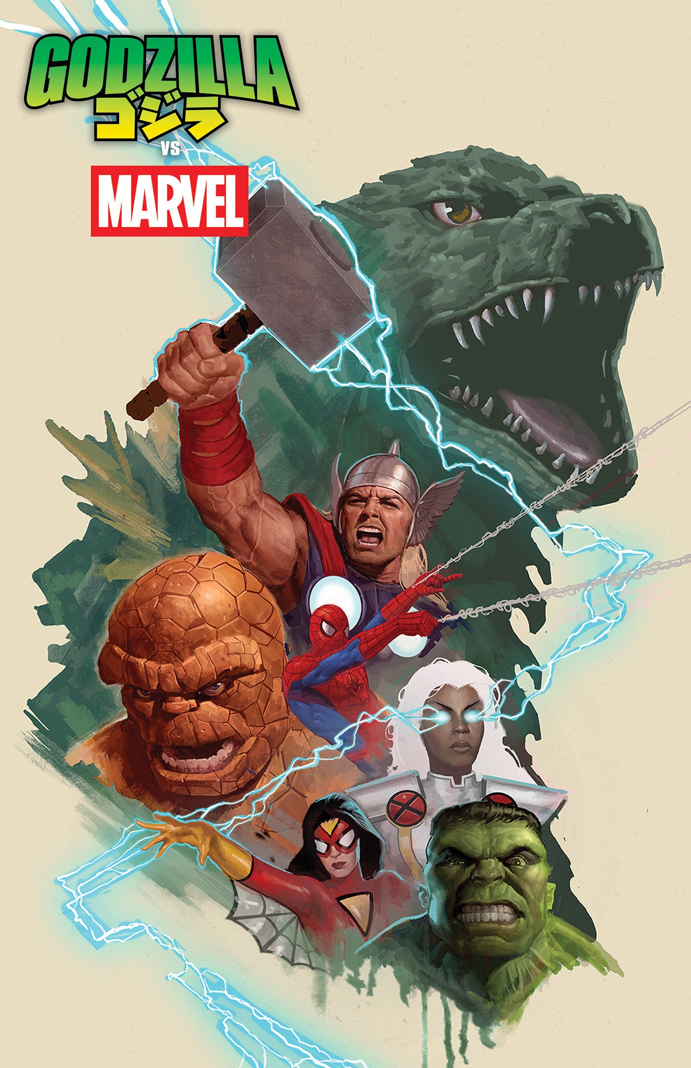 Godzilla vs. the Marvel Universe | BD Cosmos