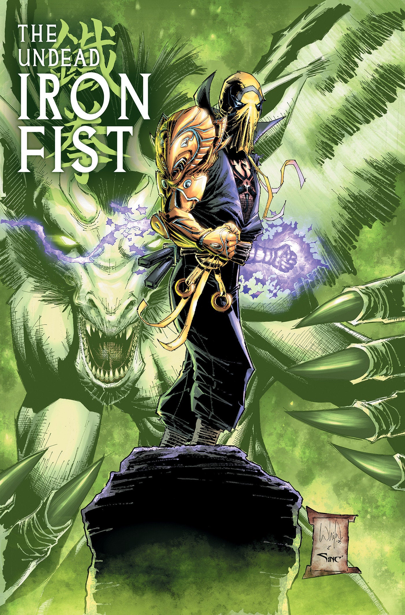 The Undead Iron Fist | BD Cosmos