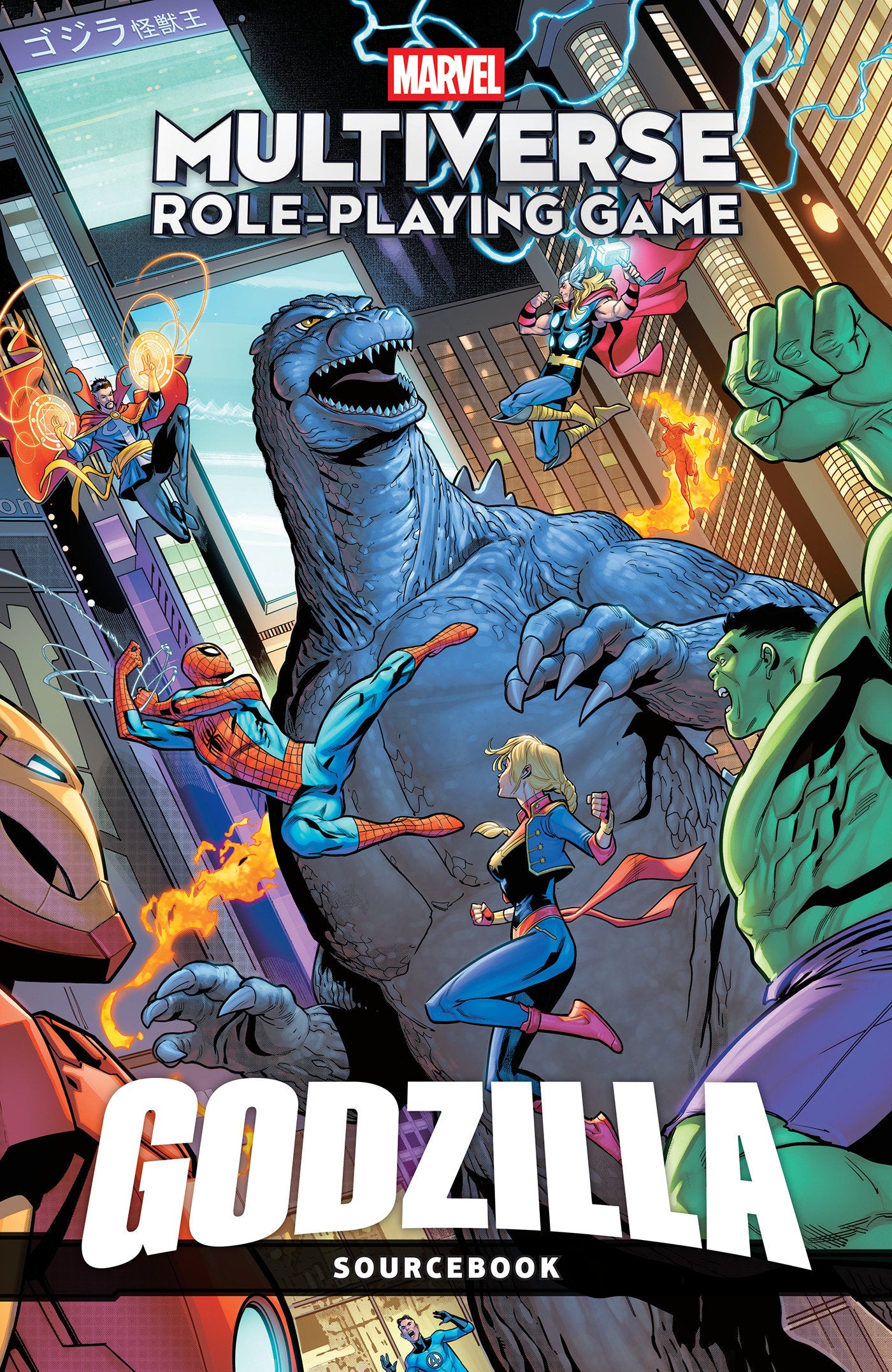 Marvel Multiverse Role Playing Game: Godzilla | BD Cosmos